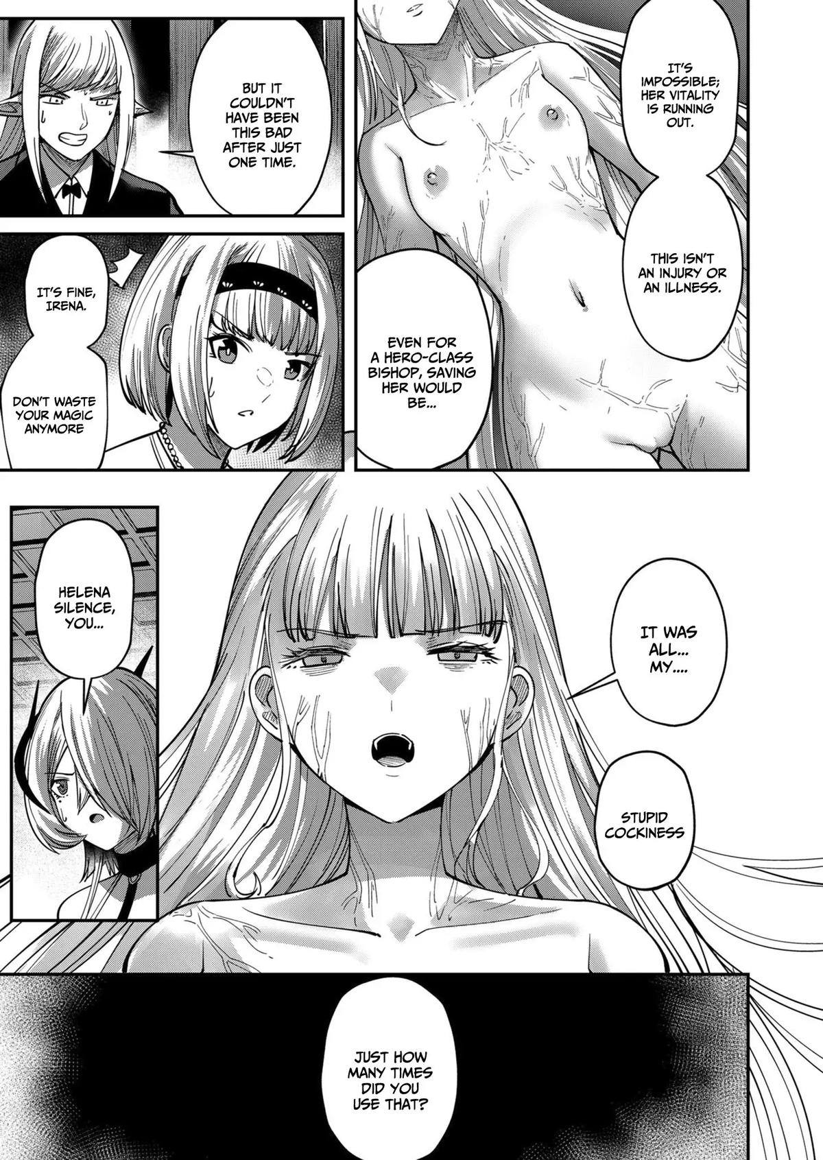 Savage Hero Chapter 17 6