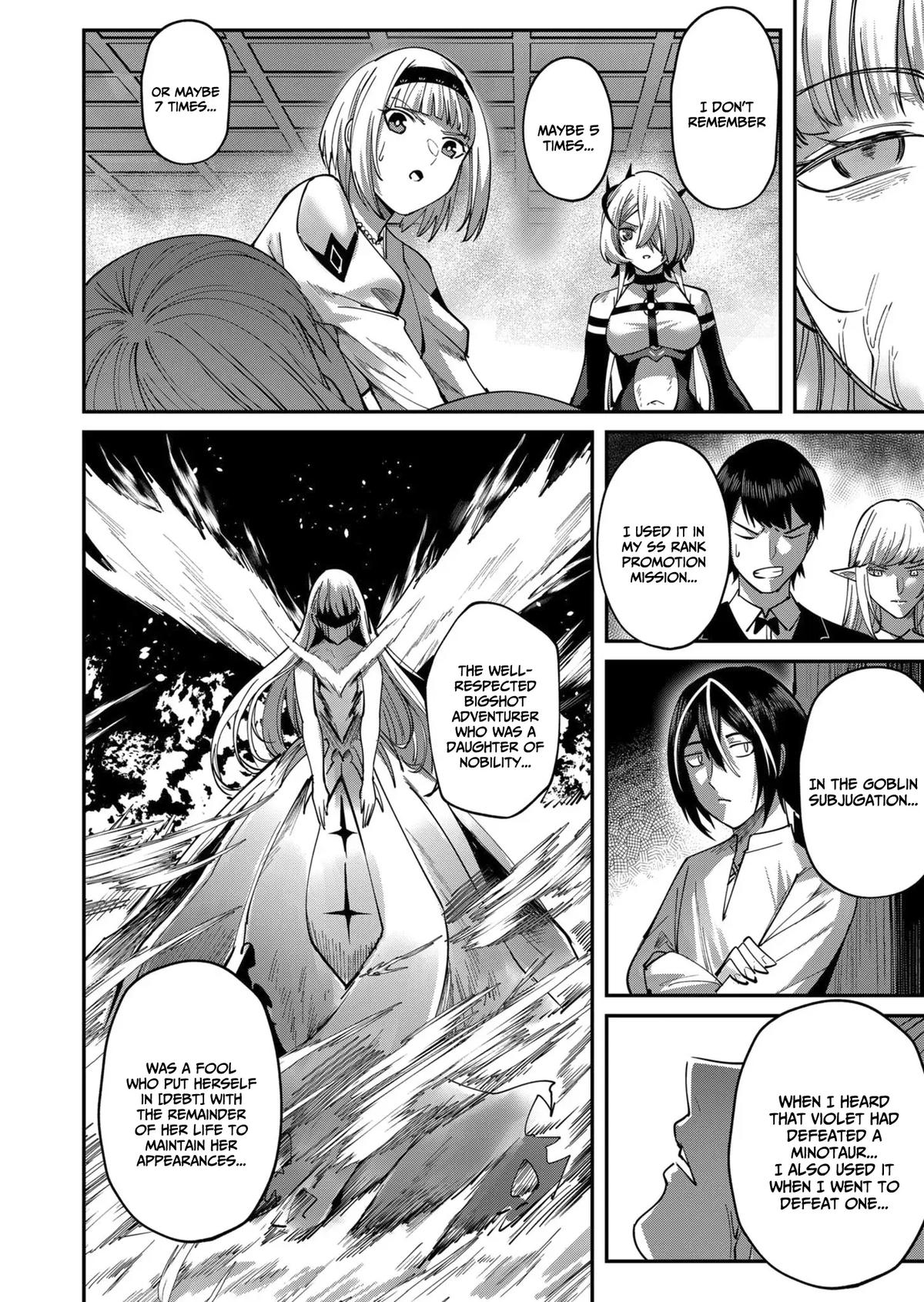 Savage Hero Chapter 17 7