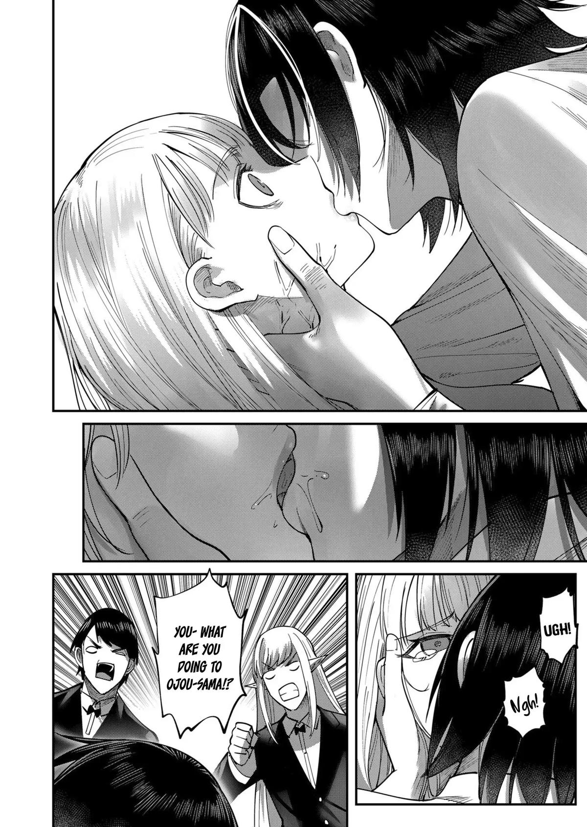 Savage Hero Chapter 17 9