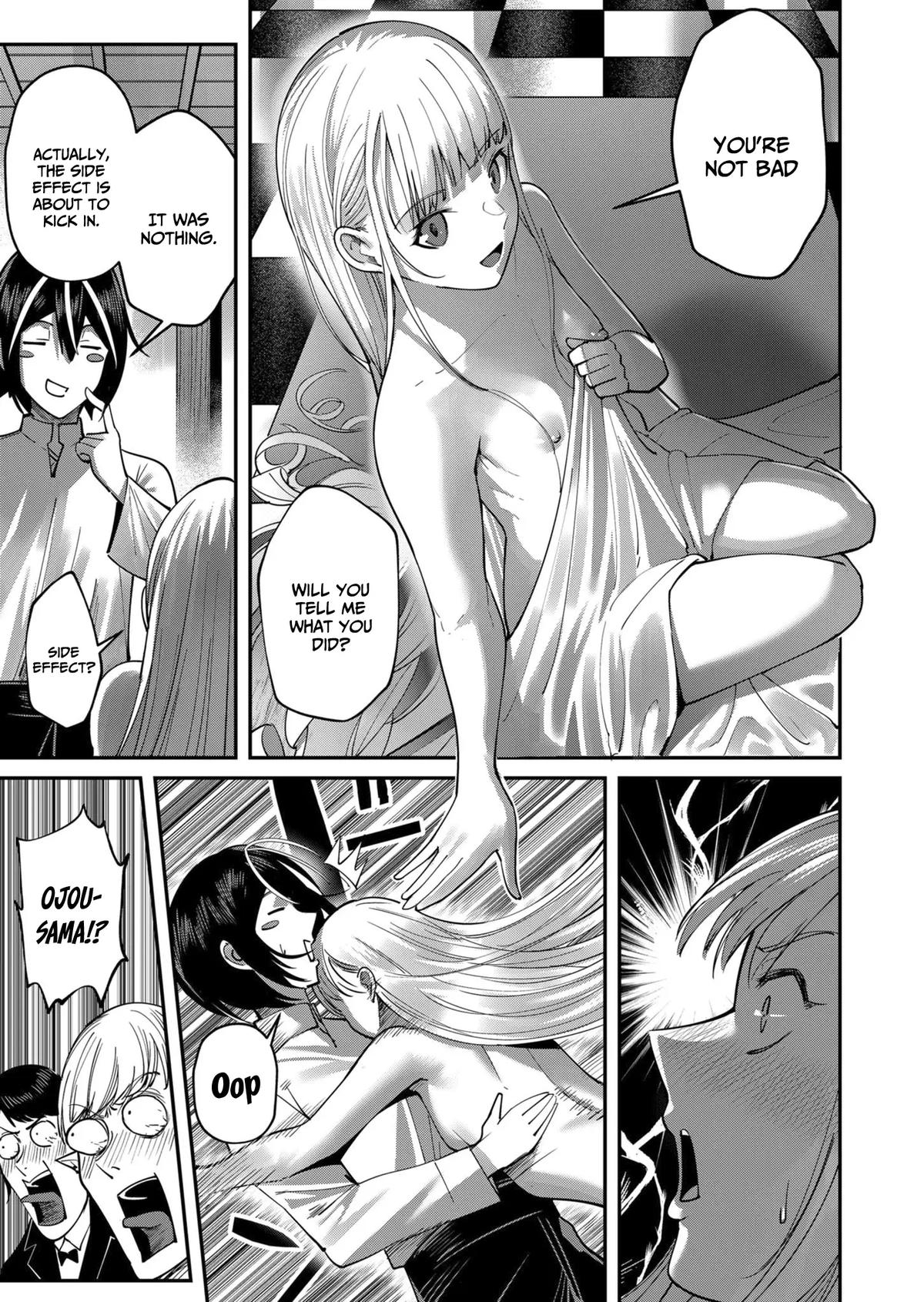 Savage Hero Chapter 17 12