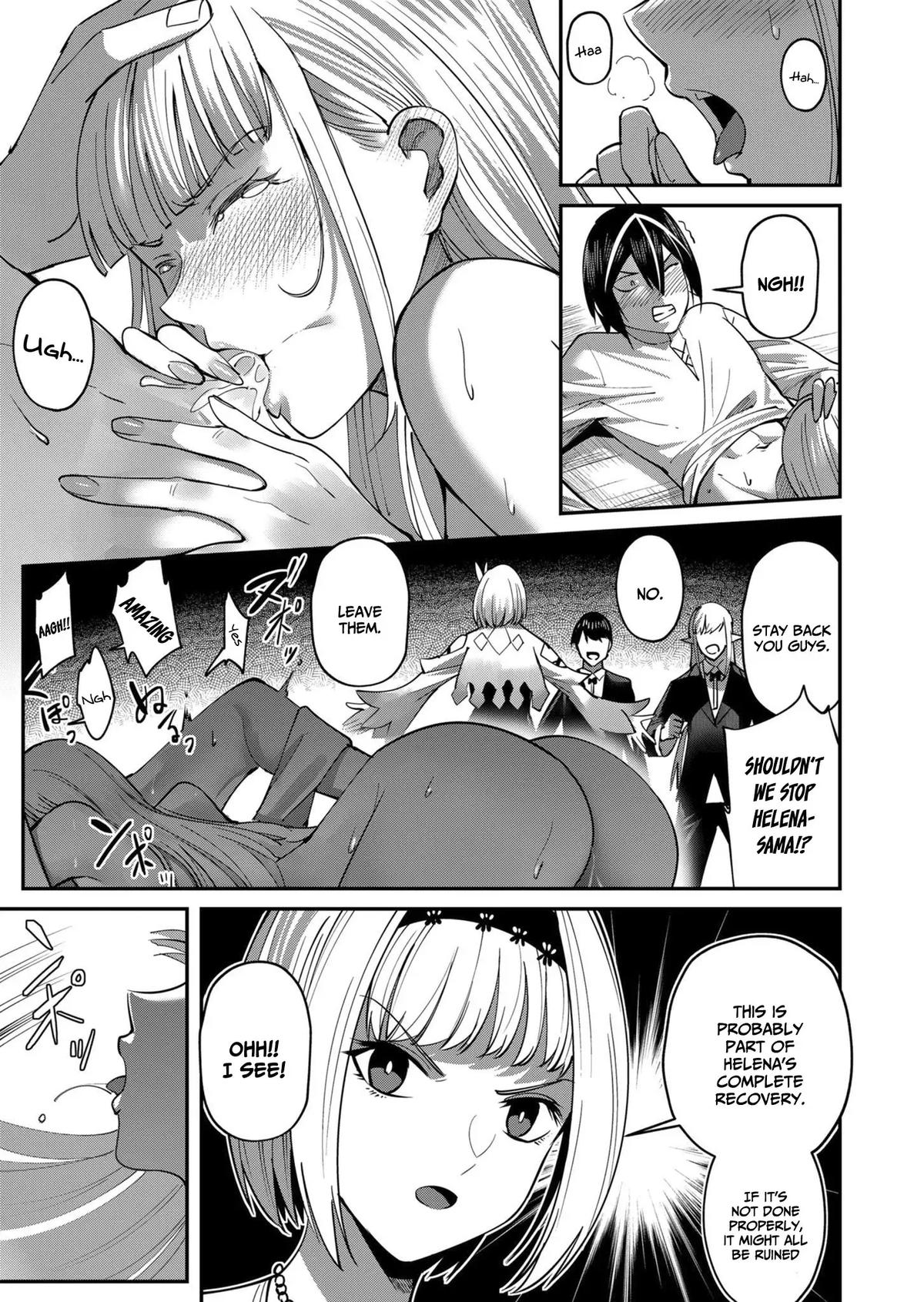 Savage Hero Chapter 17 14