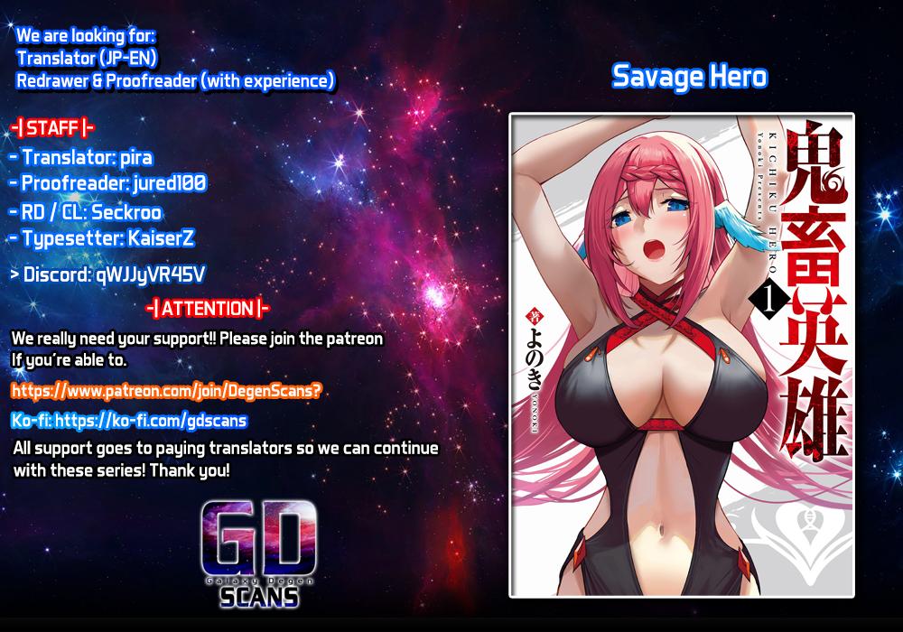 Savage Hero Chapter 18 1