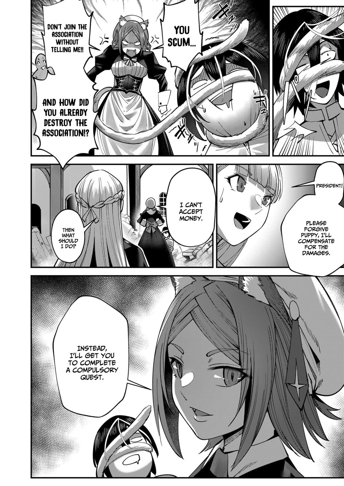 Savage Hero Chapter 18 3