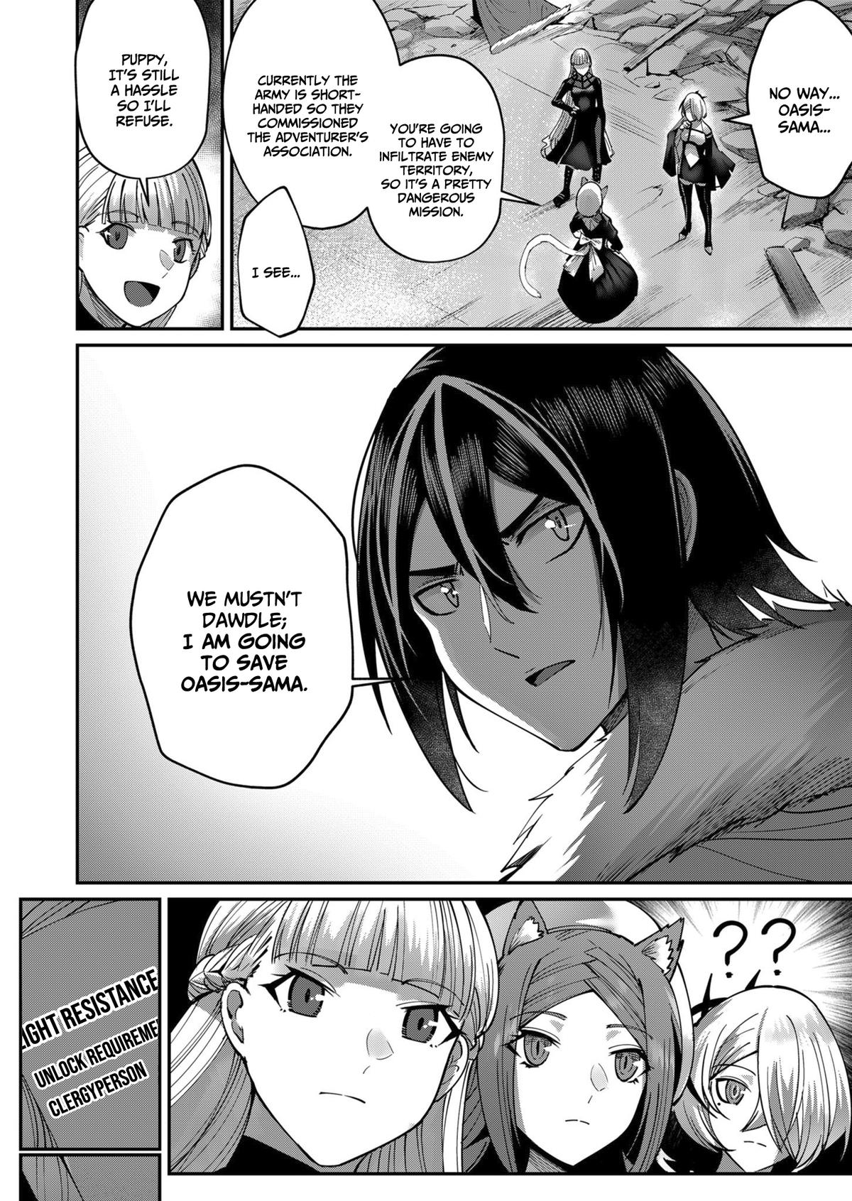 Savage Hero Chapter 18 5