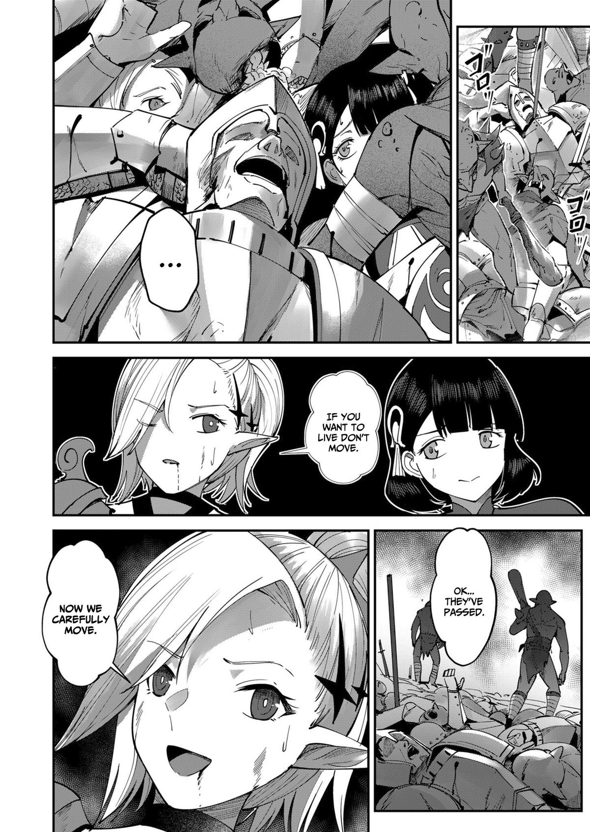 Savage Hero Chapter 18 7