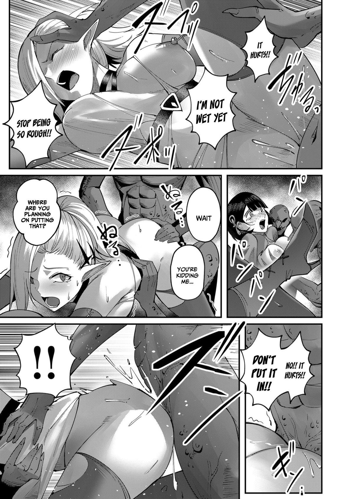 Savage Hero Chapter 18 9