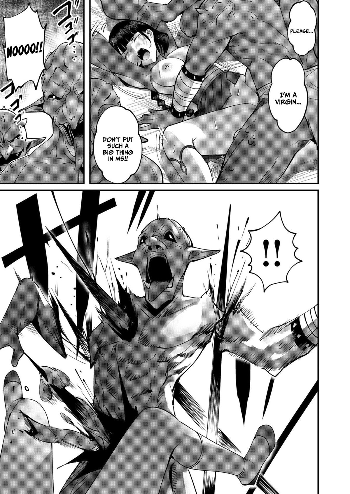 Savage Hero Chapter 18 11