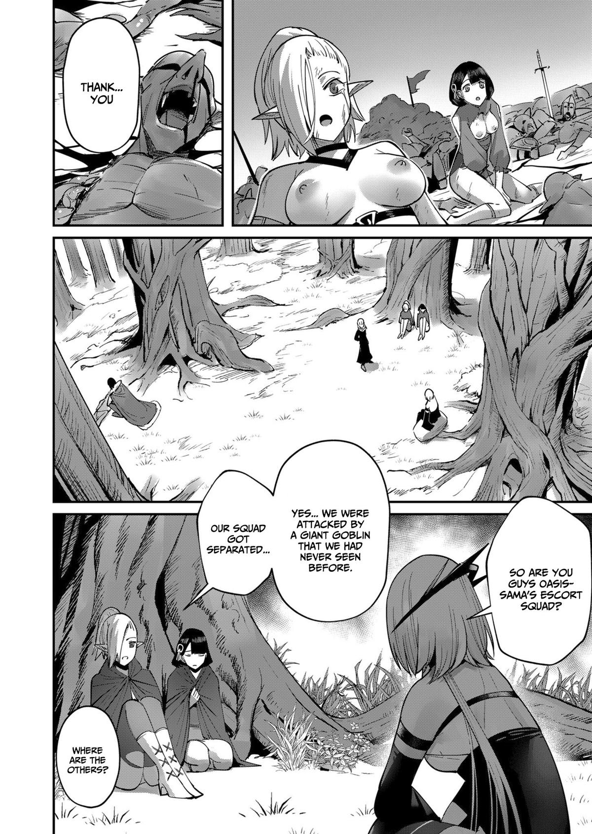 Savage Hero Chapter 18 14