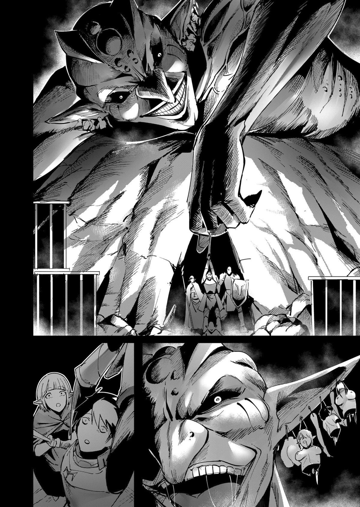 Savage Hero Chapter 19 7