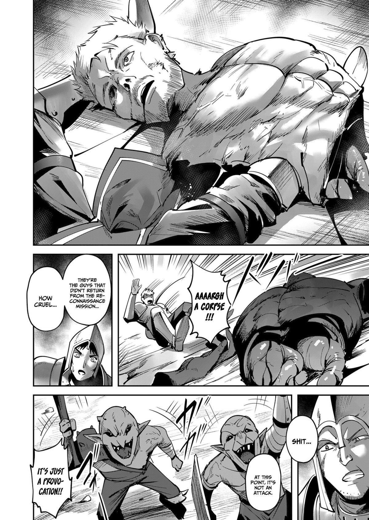 Savage Hero Chapter 19 13