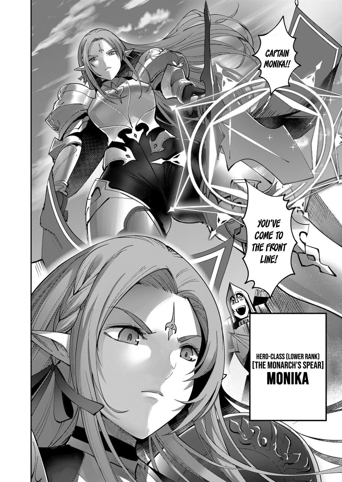 Savage Hero Chapter 19 15