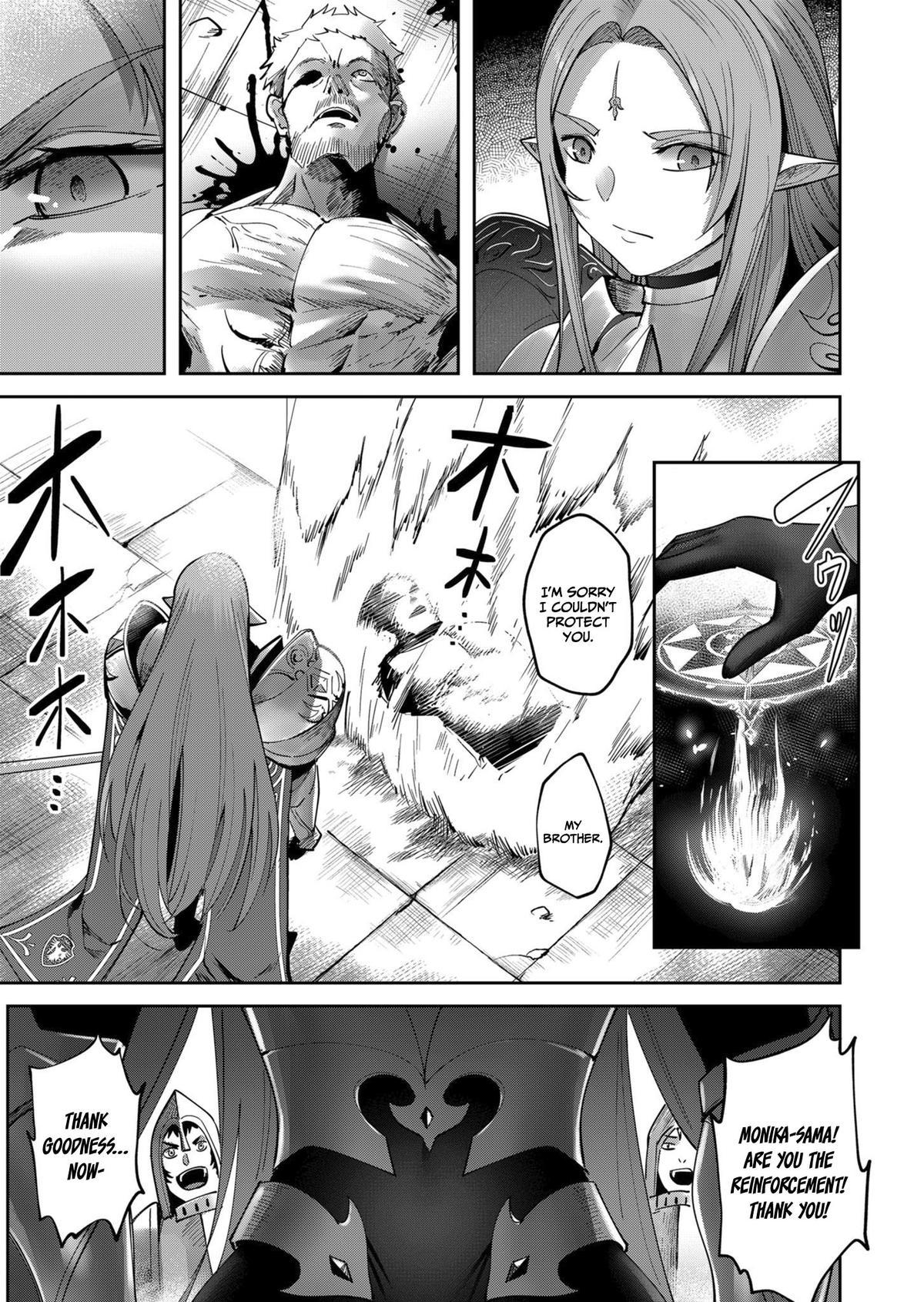 Savage Hero Chapter 19 16