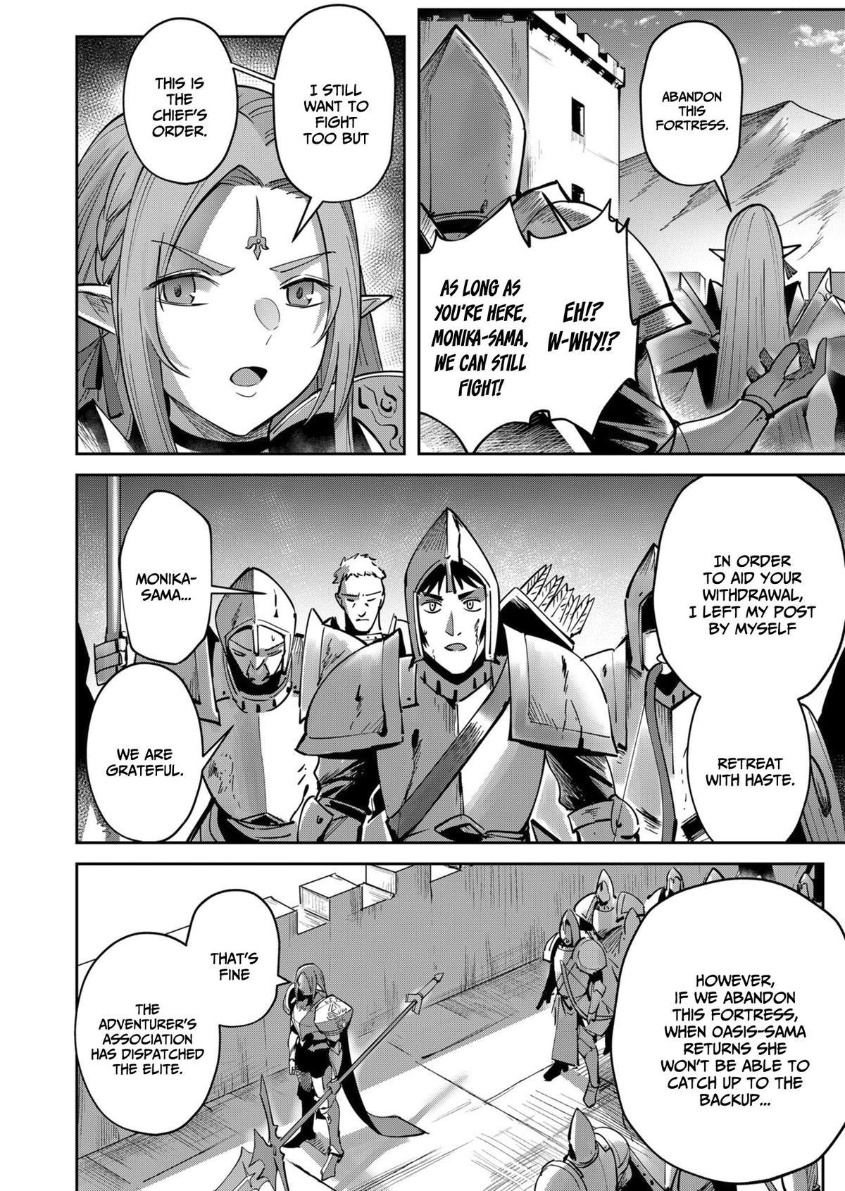 Savage Hero Chapter 19 17