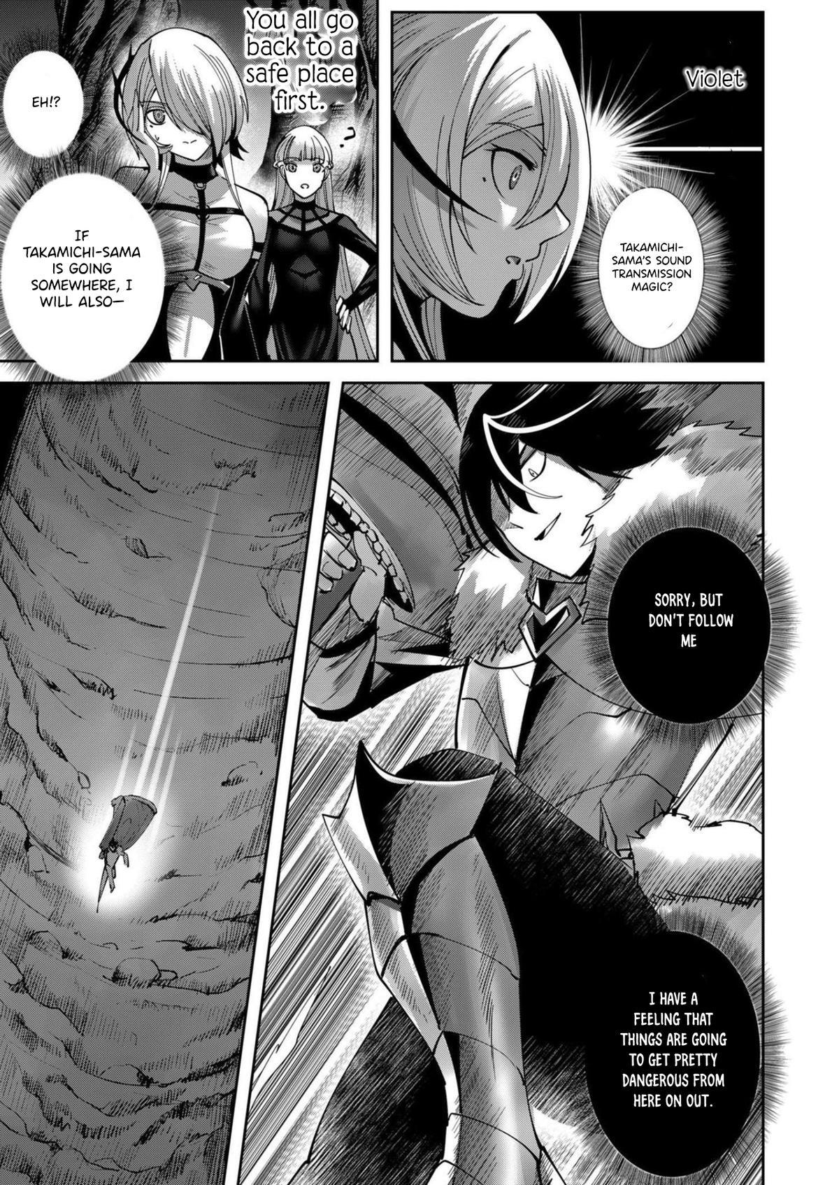 Savage Hero Chapter 20 19
