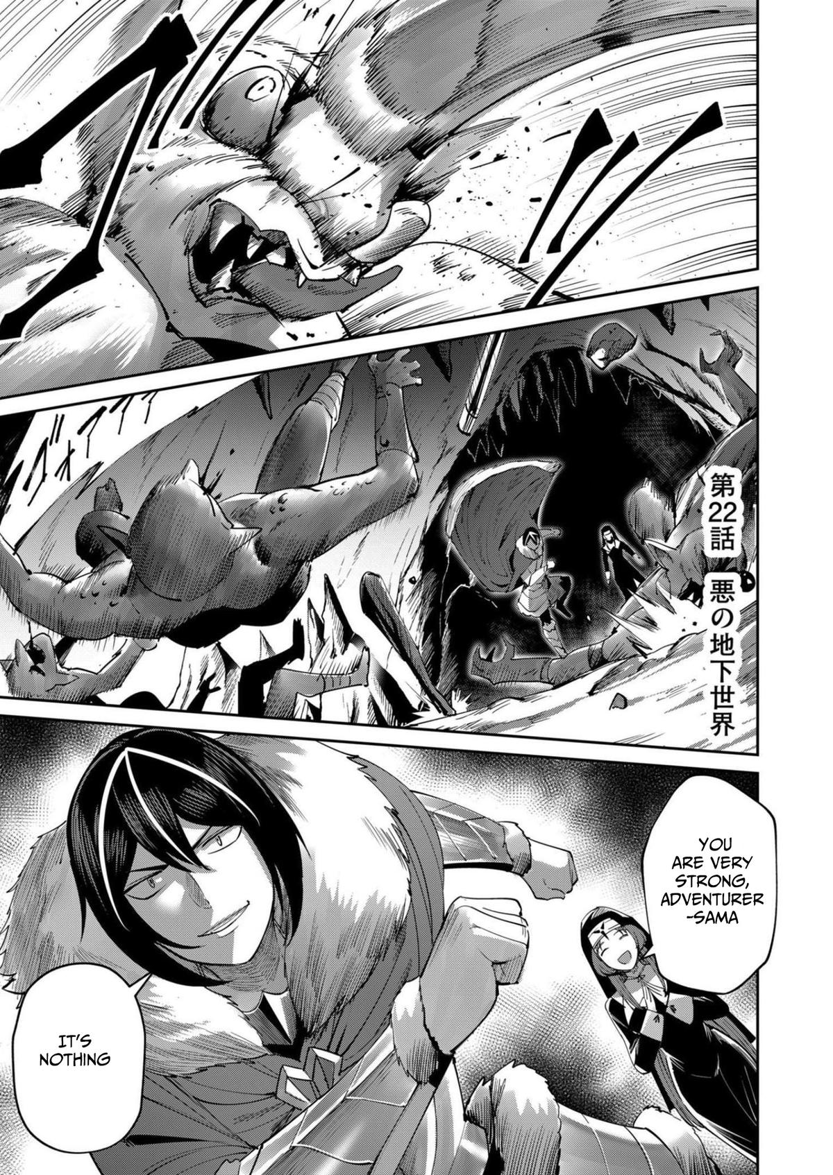 Savage Hero Chapter 22 1