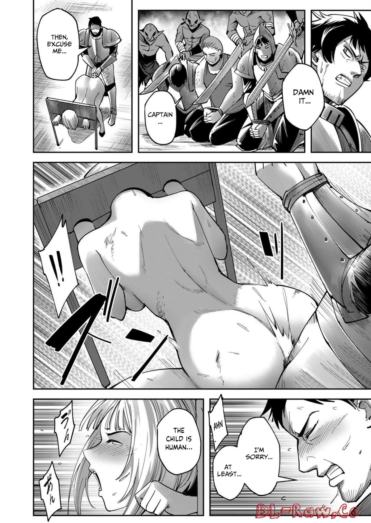 Savage Hero Chapter 22 8