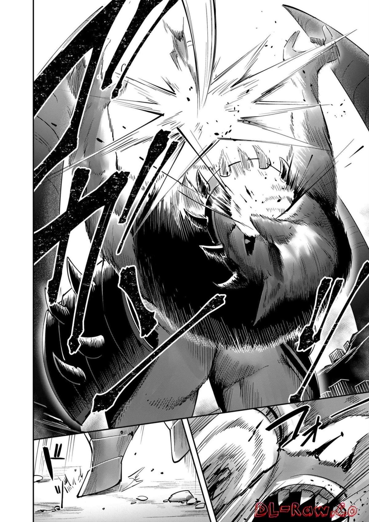 Savage Hero Chapter 22 17
