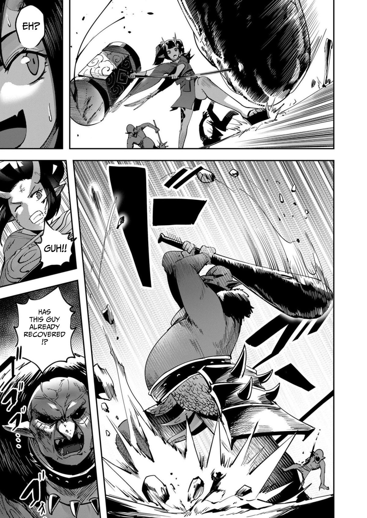 Savage Hero Chapter 23 7