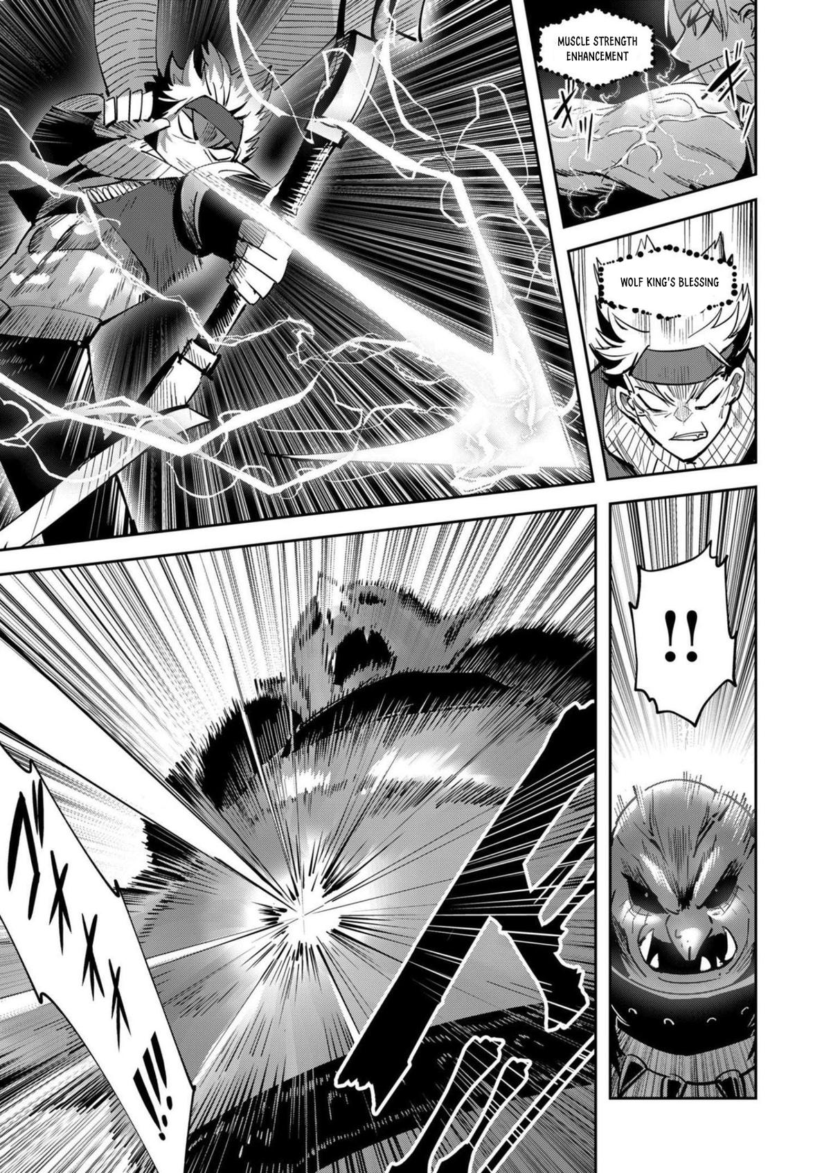 Savage Hero Chapter 23 15