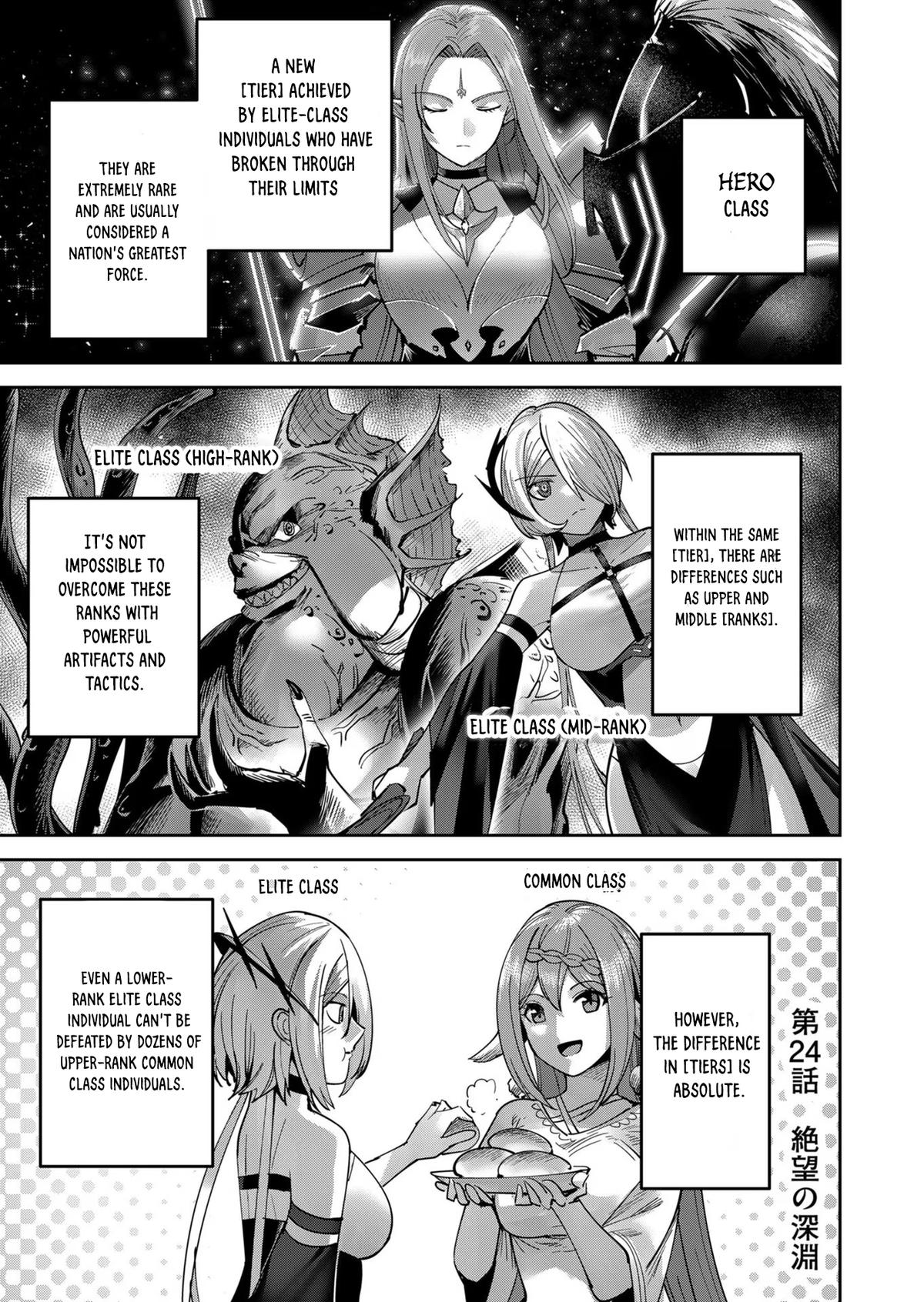Savage Hero Chapter 24 1