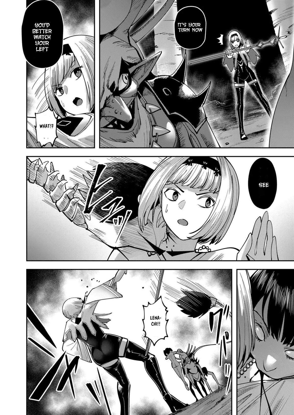 Savage Hero Chapter 24 8
