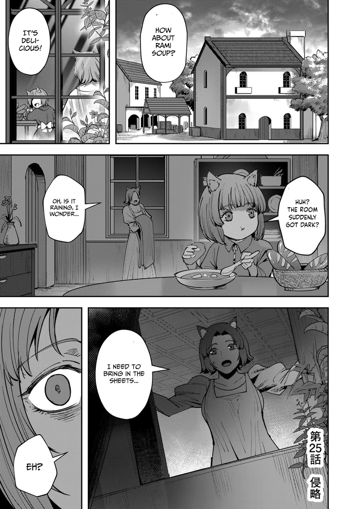 Savage Hero Chapter 25 1