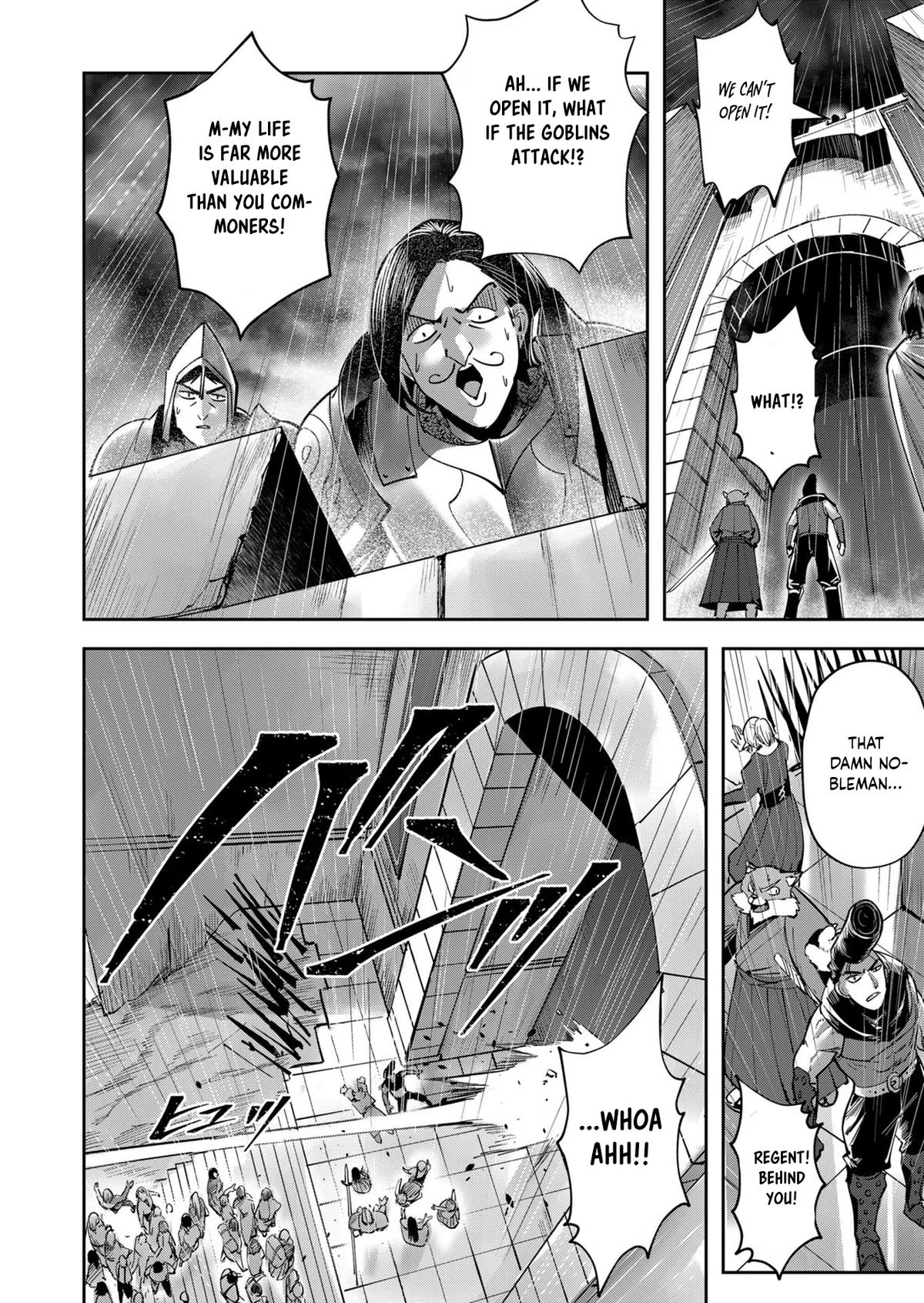 Savage Hero Chapter 25 8