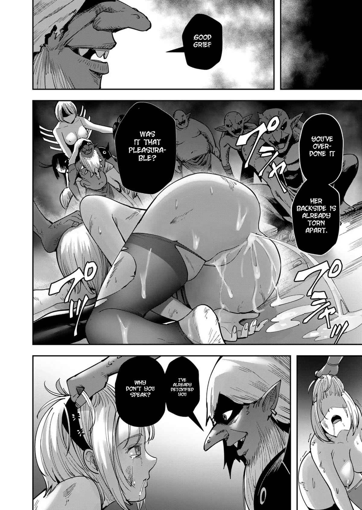 Savage Hero Chapter 25 14