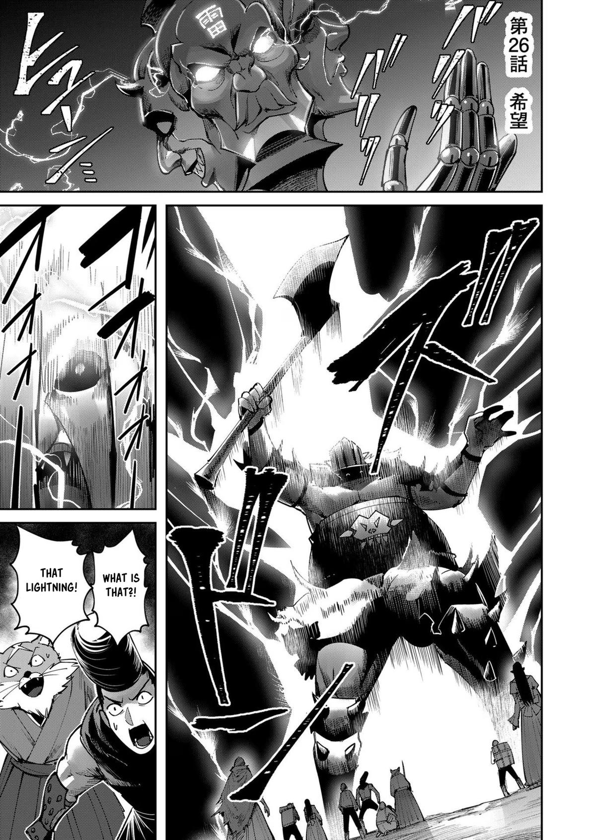 Savage Hero Chapter 26 1