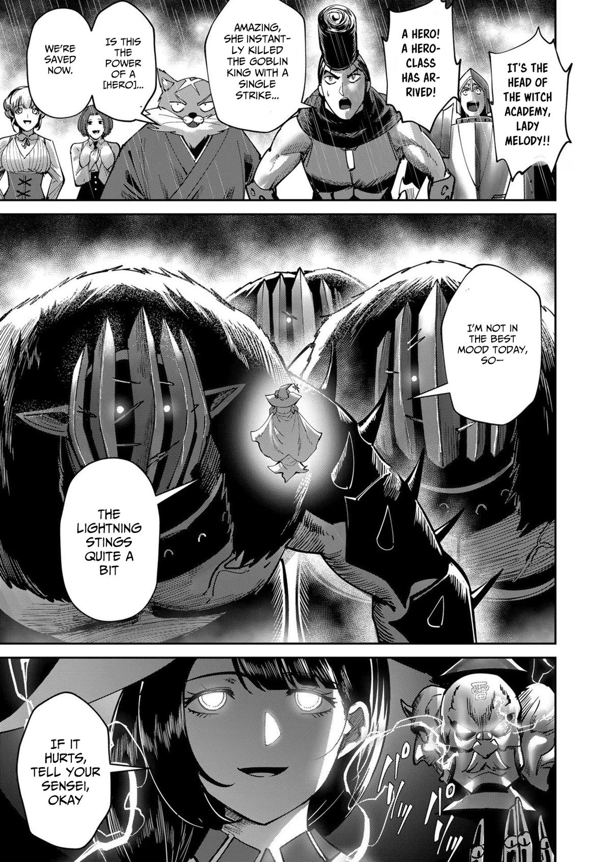 Savage Hero Chapter 26 3