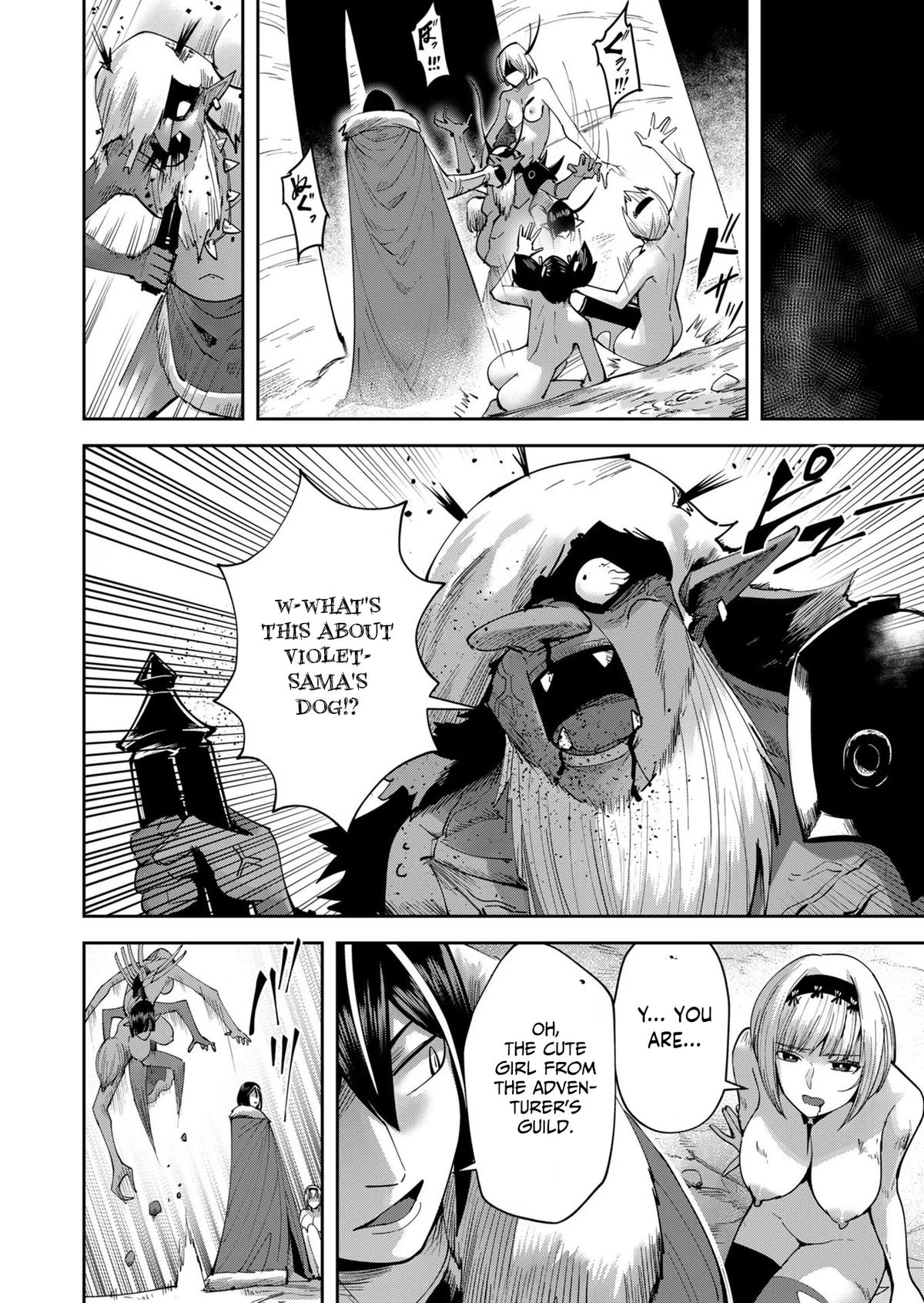 Savage Hero Chapter 26 4