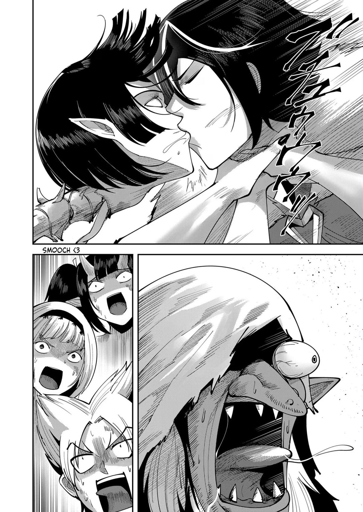 Savage Hero Chapter 26 8