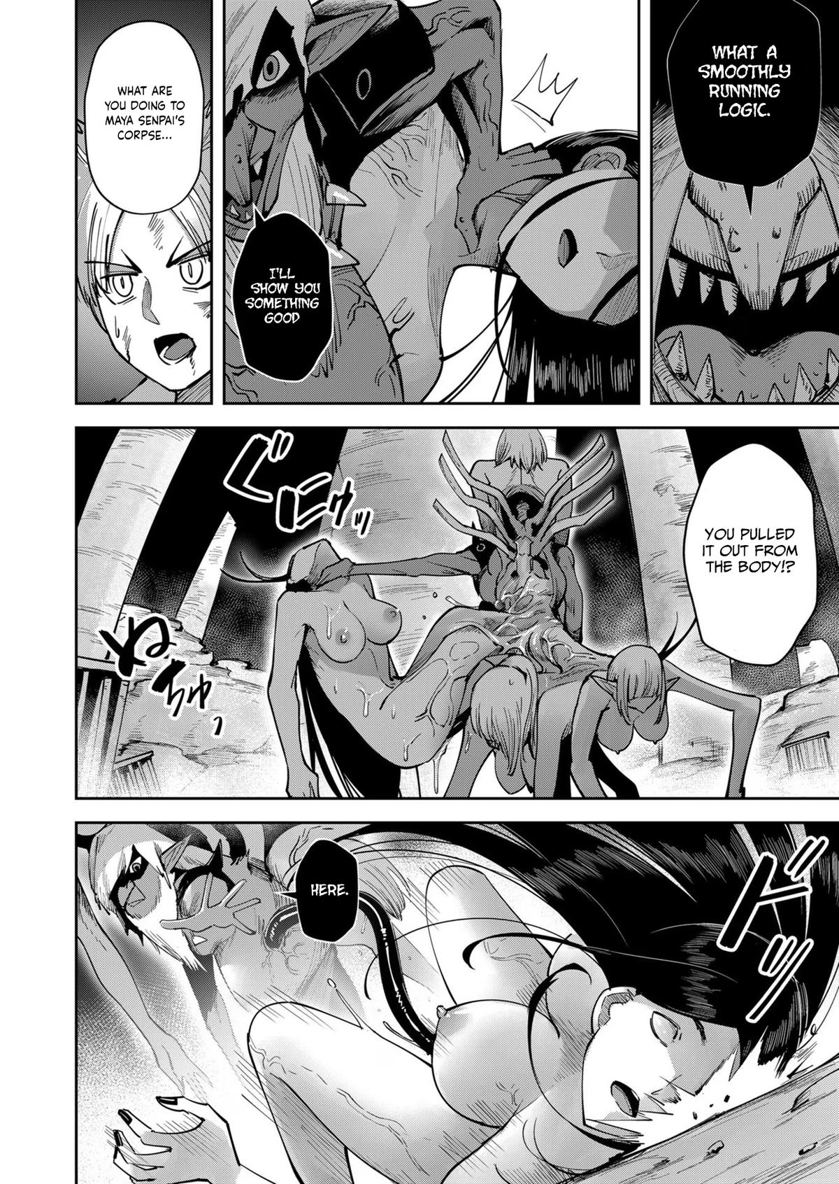 Savage Hero Chapter 26 14