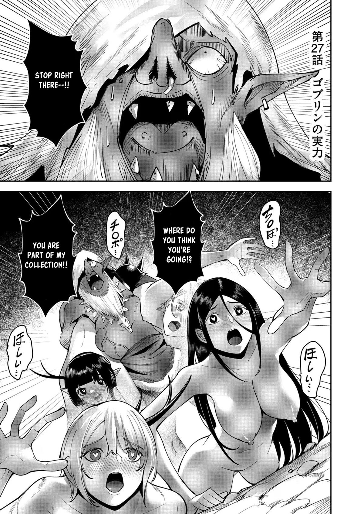 Savage Hero Chapter 27 1