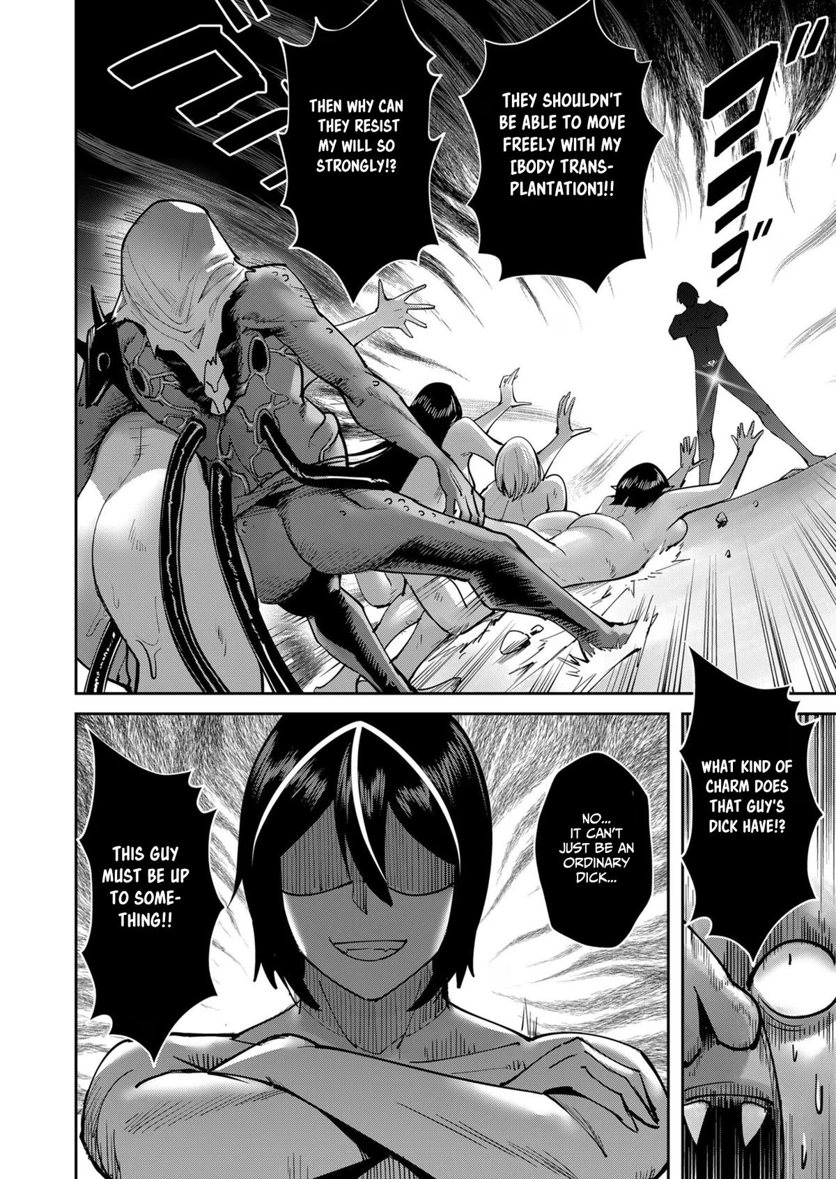 Savage Hero Chapter 27 2