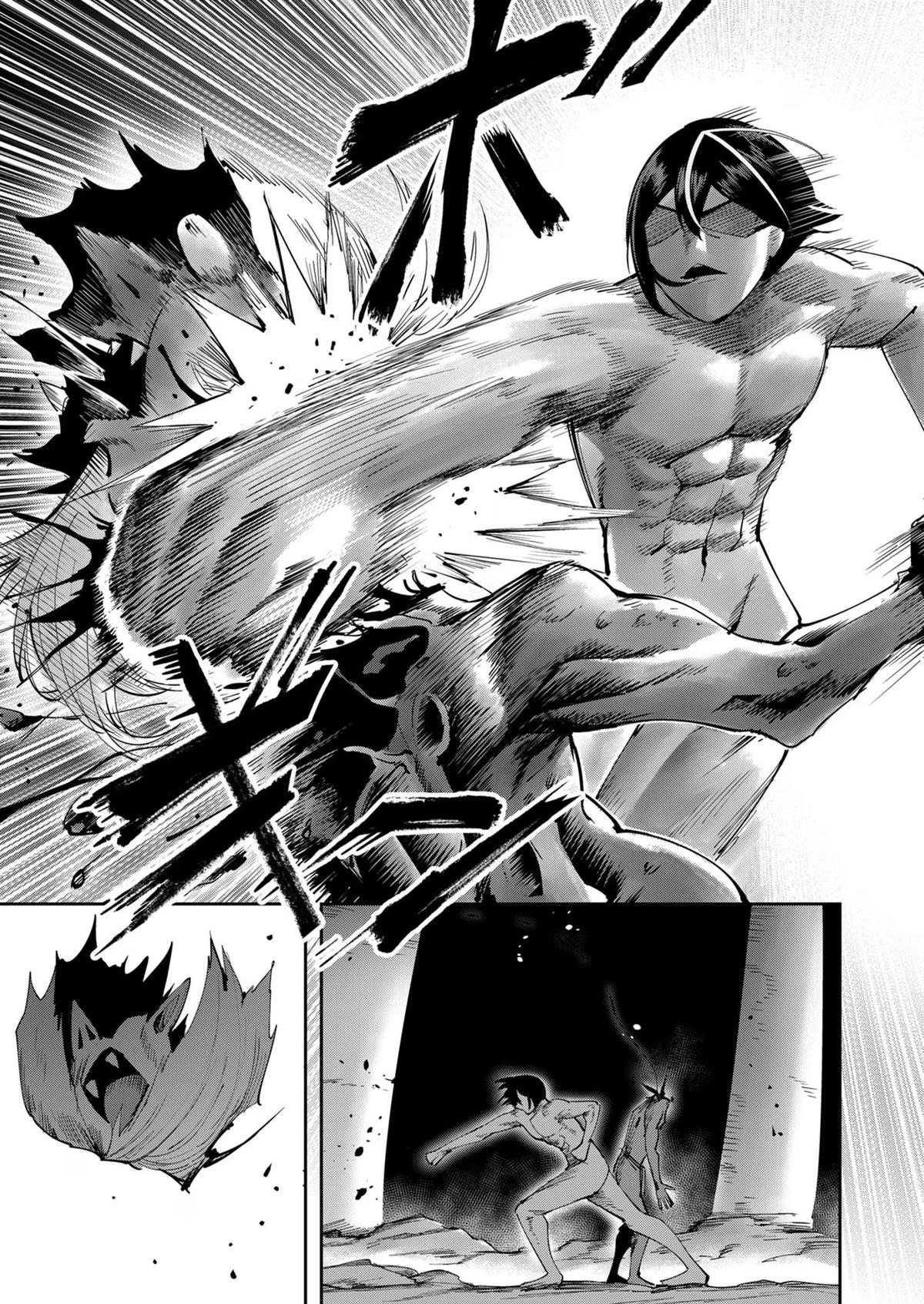 Savage Hero Chapter 27 5