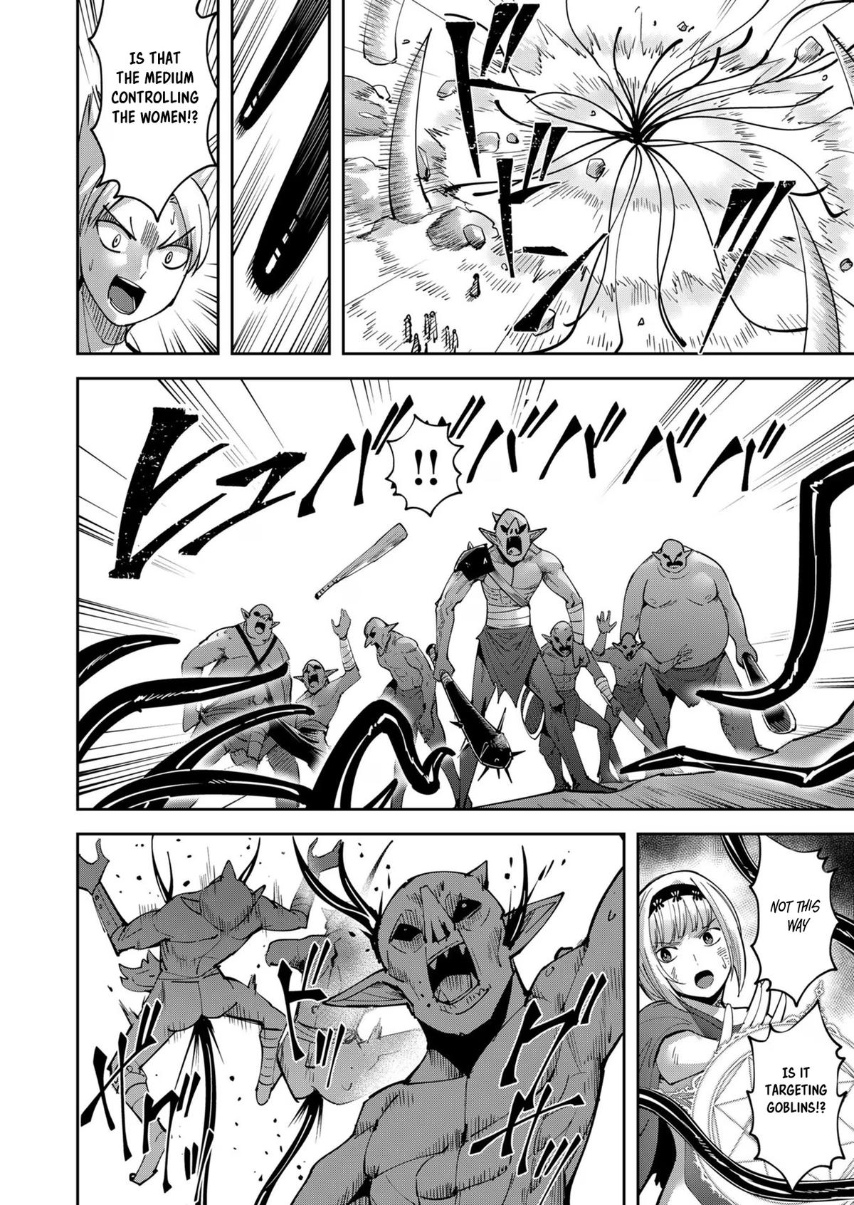 Savage Hero Chapter 27 8