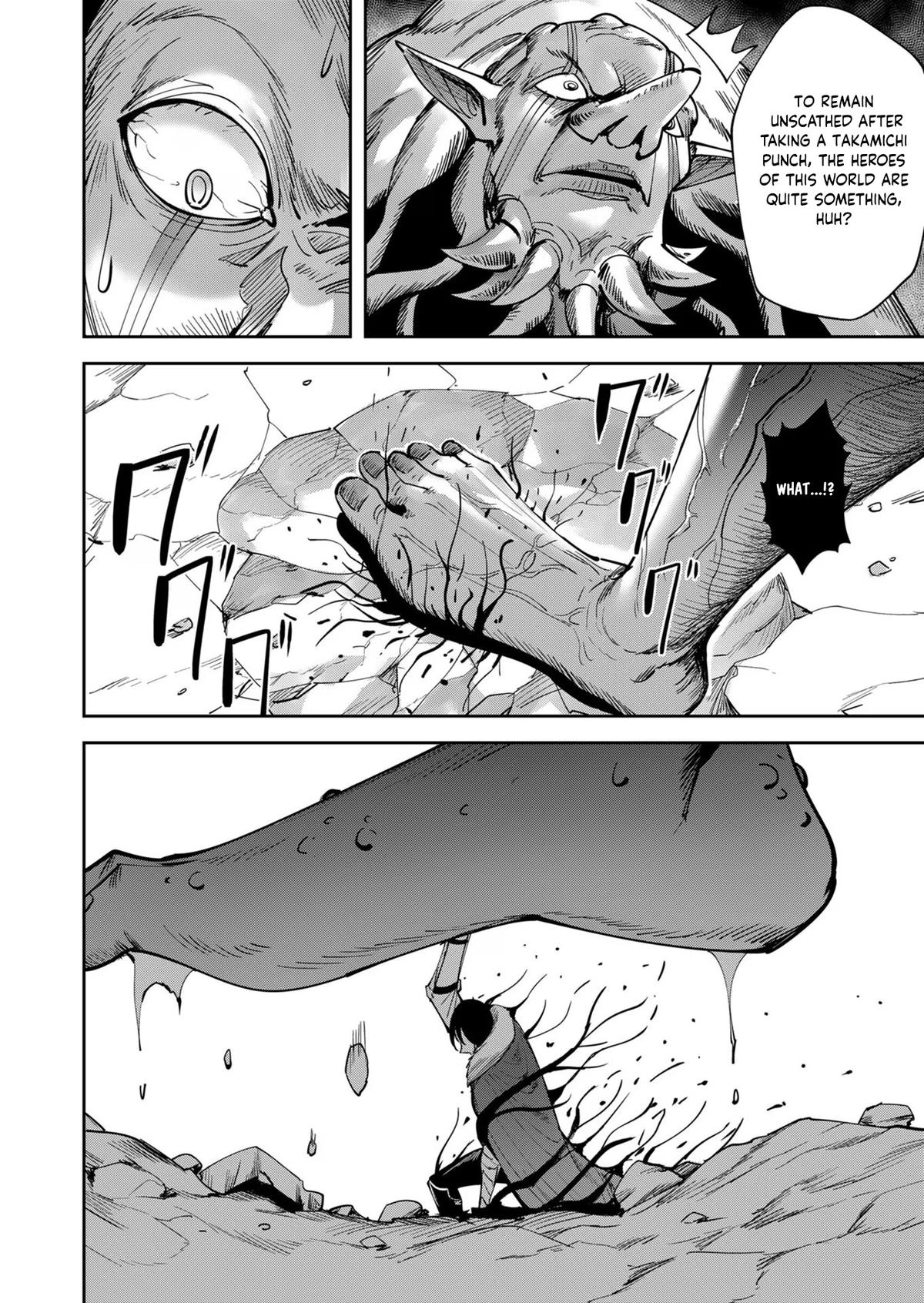 Savage Hero Chapter 27 18