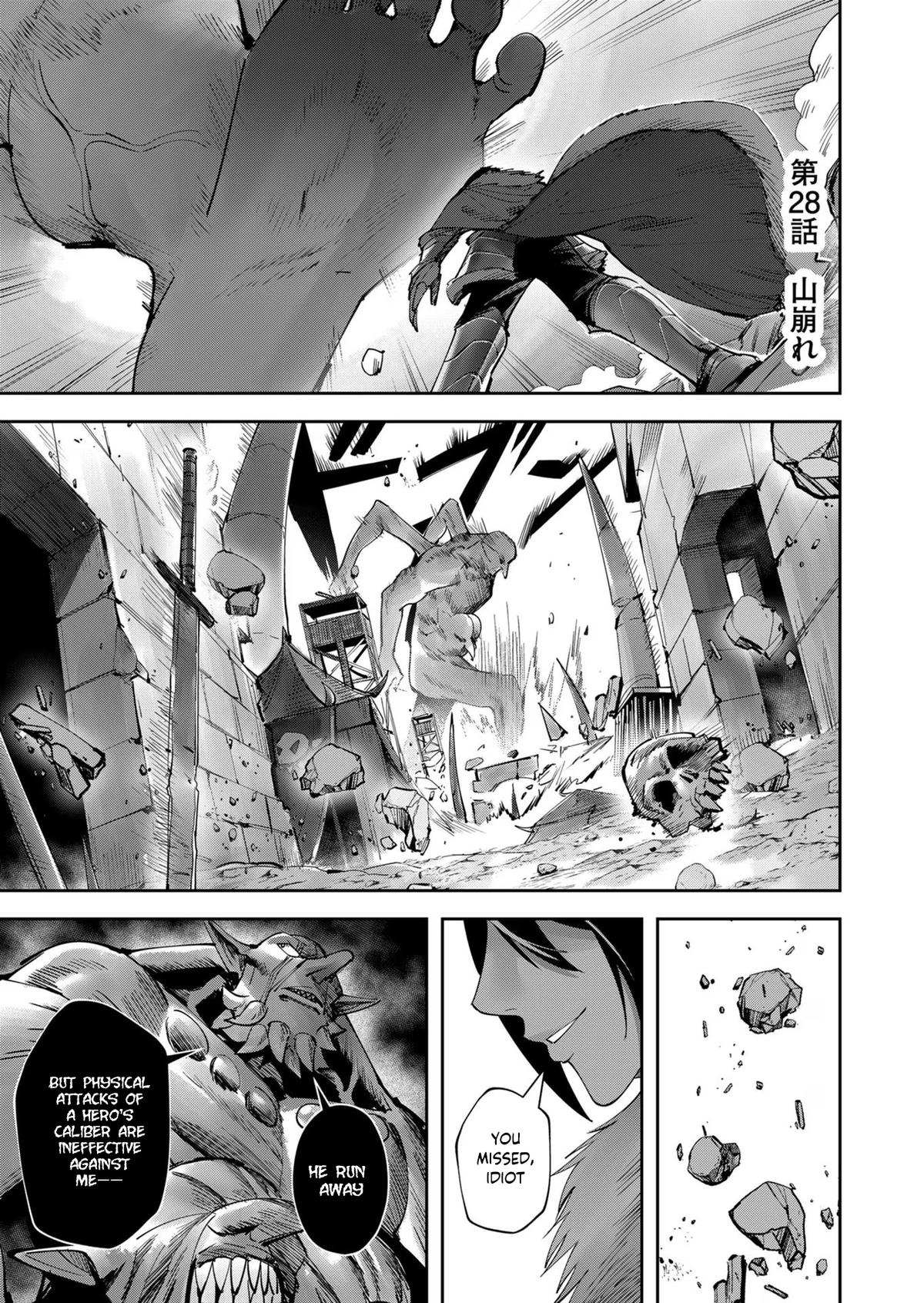 Savage Hero Chapter 28 1