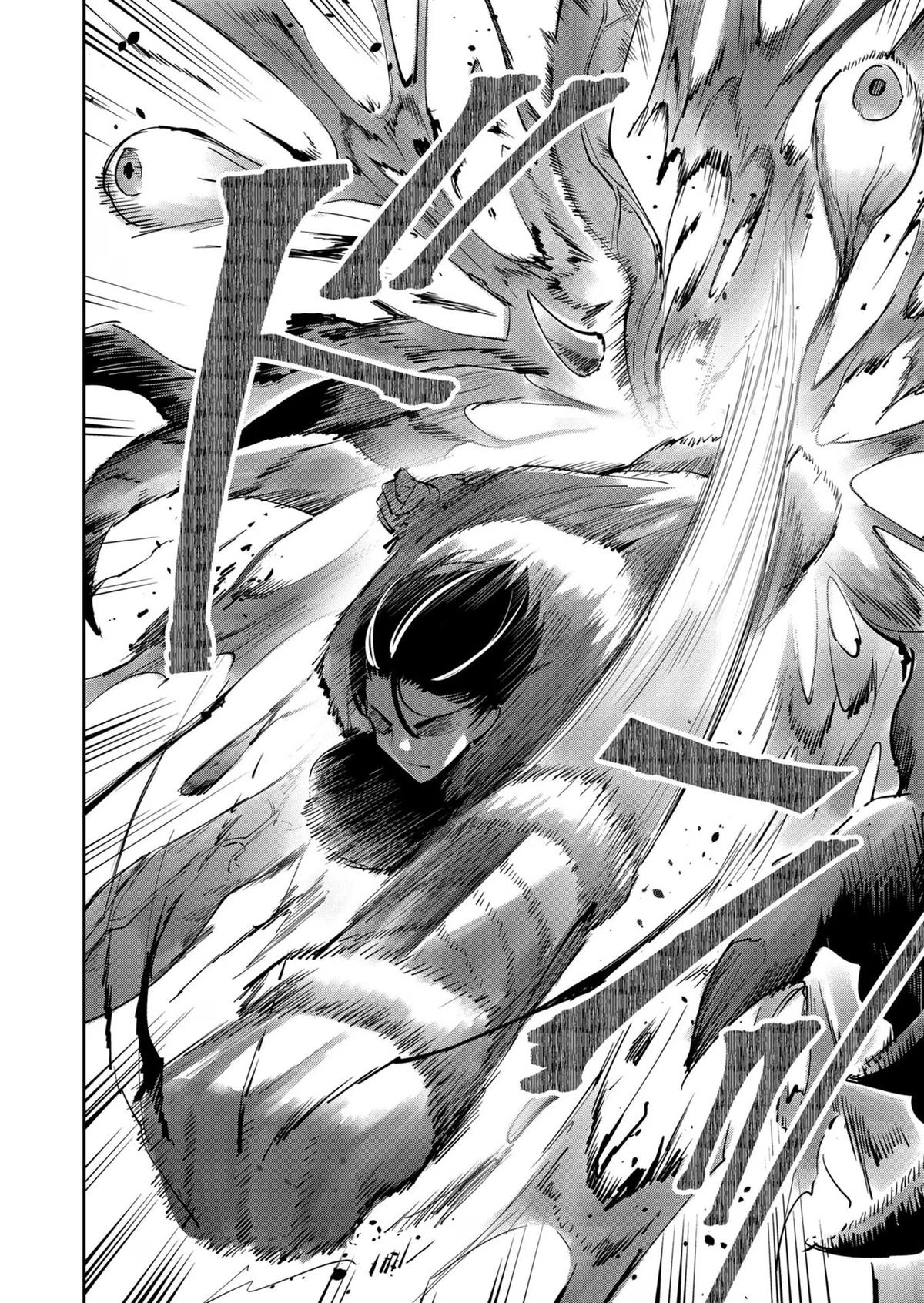 Savage Hero Chapter 28 18