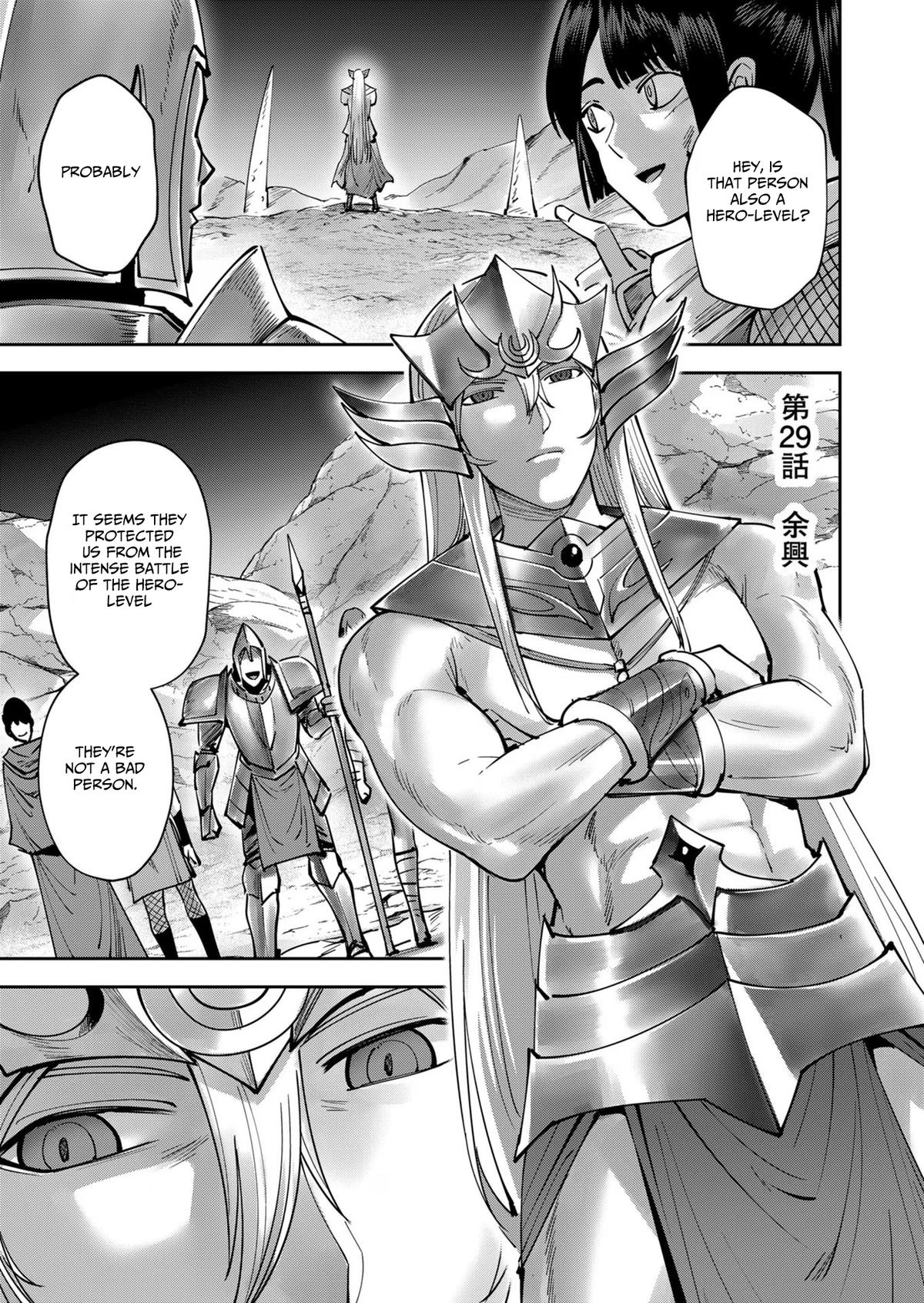 Savage Hero Chapter 29 2