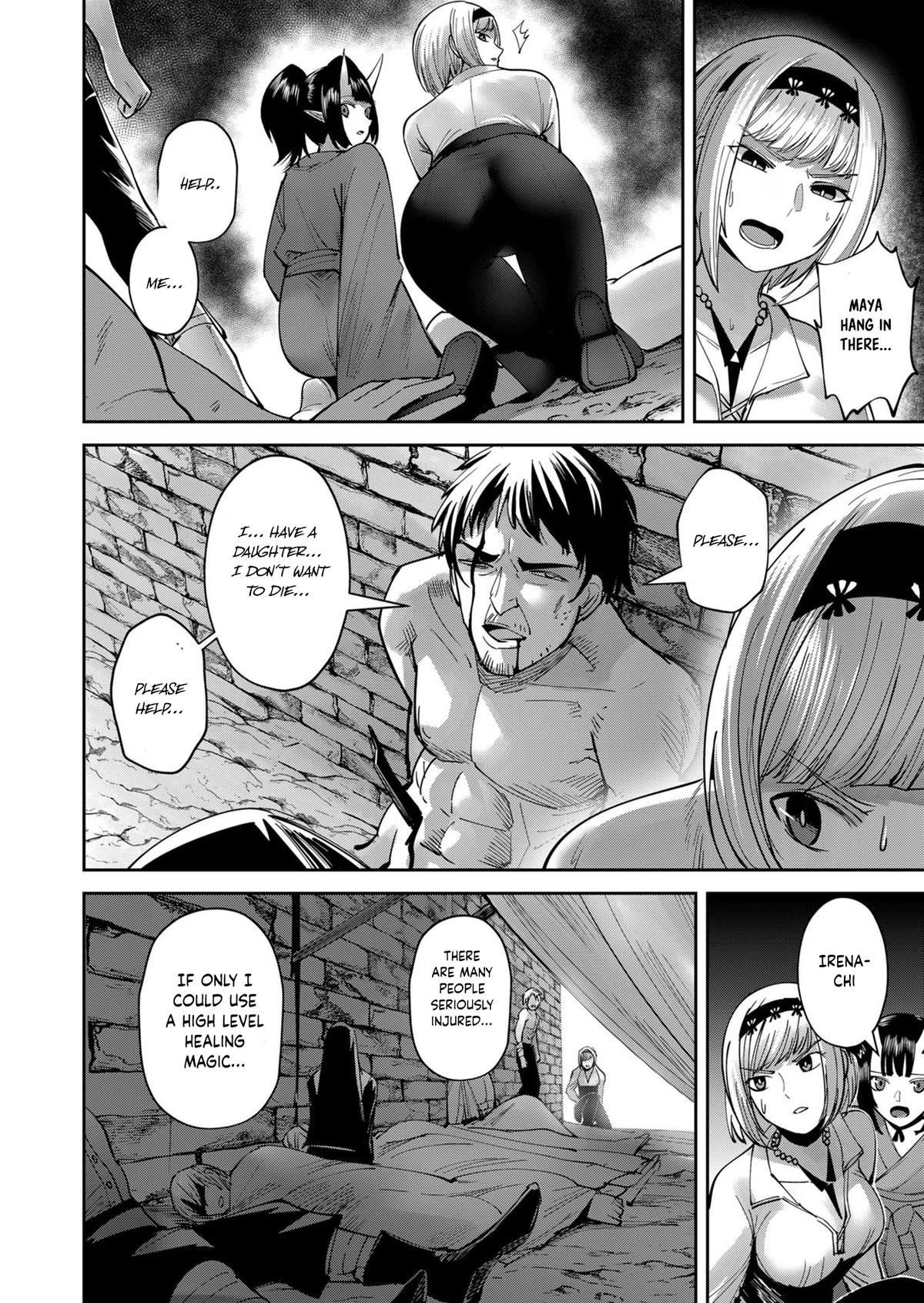 Savage Hero Chapter 29 5