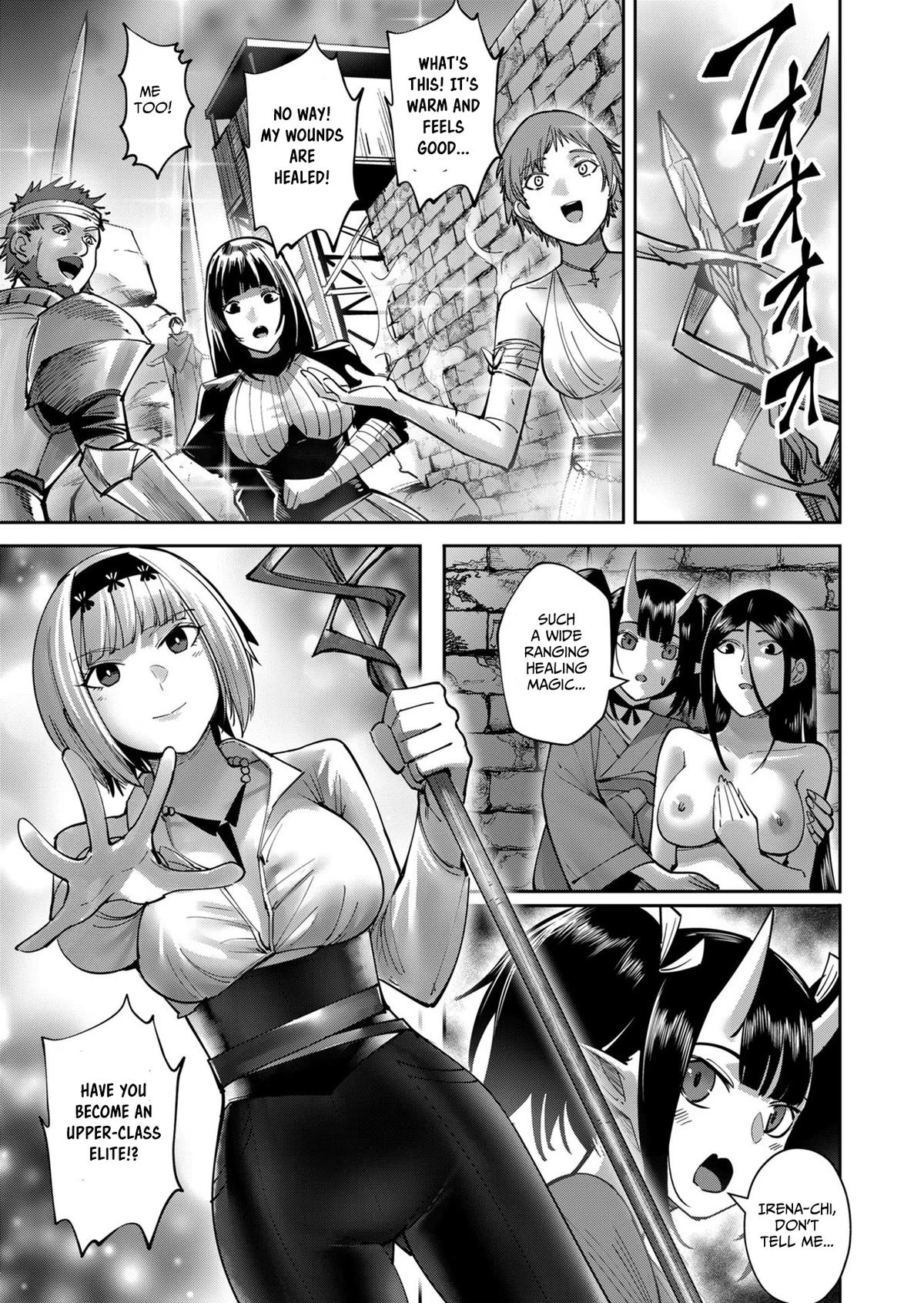 Savage Hero Chapter 29 14