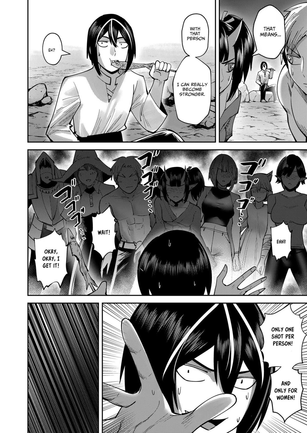 Savage Hero Chapter 29 15