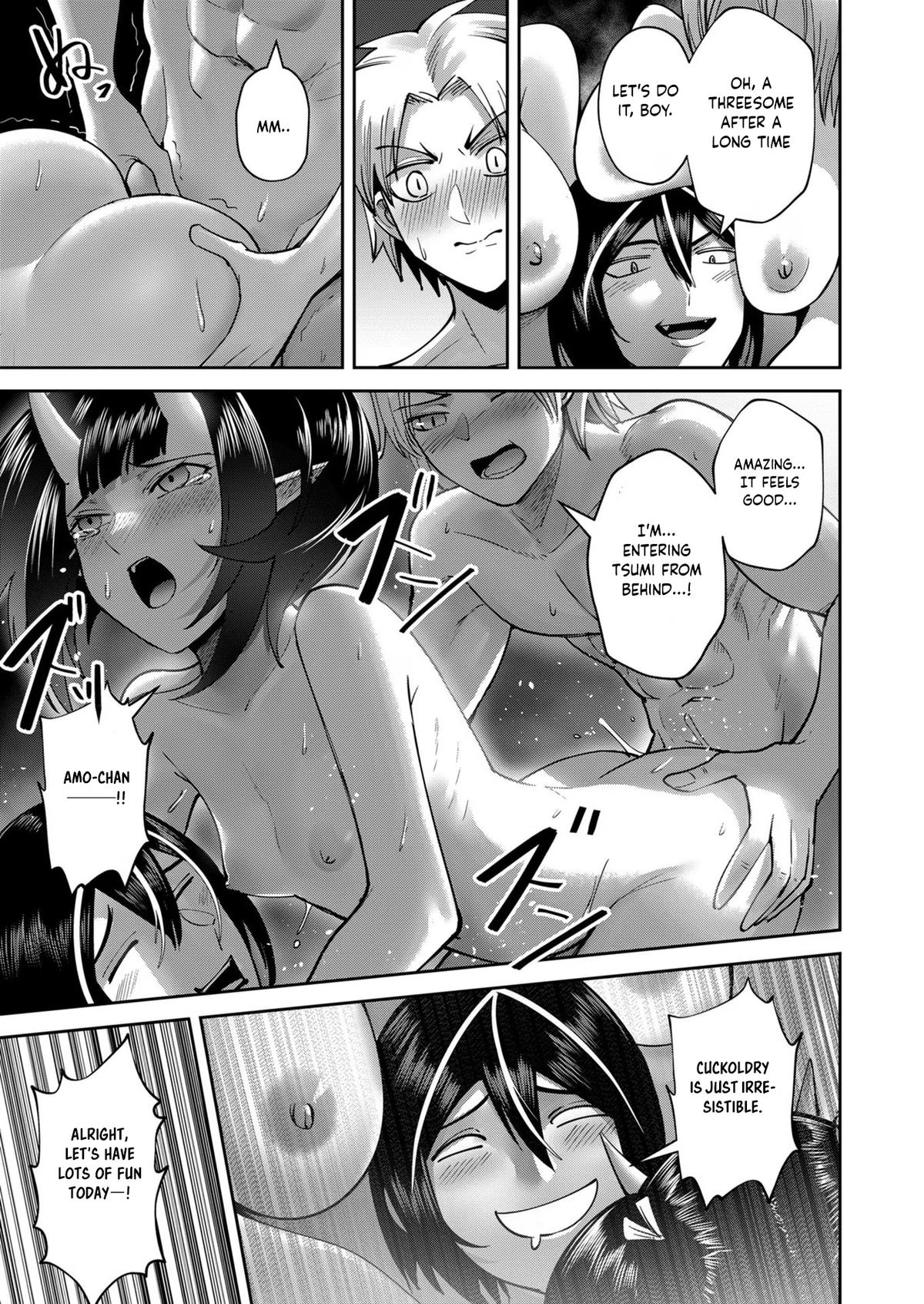 Savage Hero Chapter 29 18