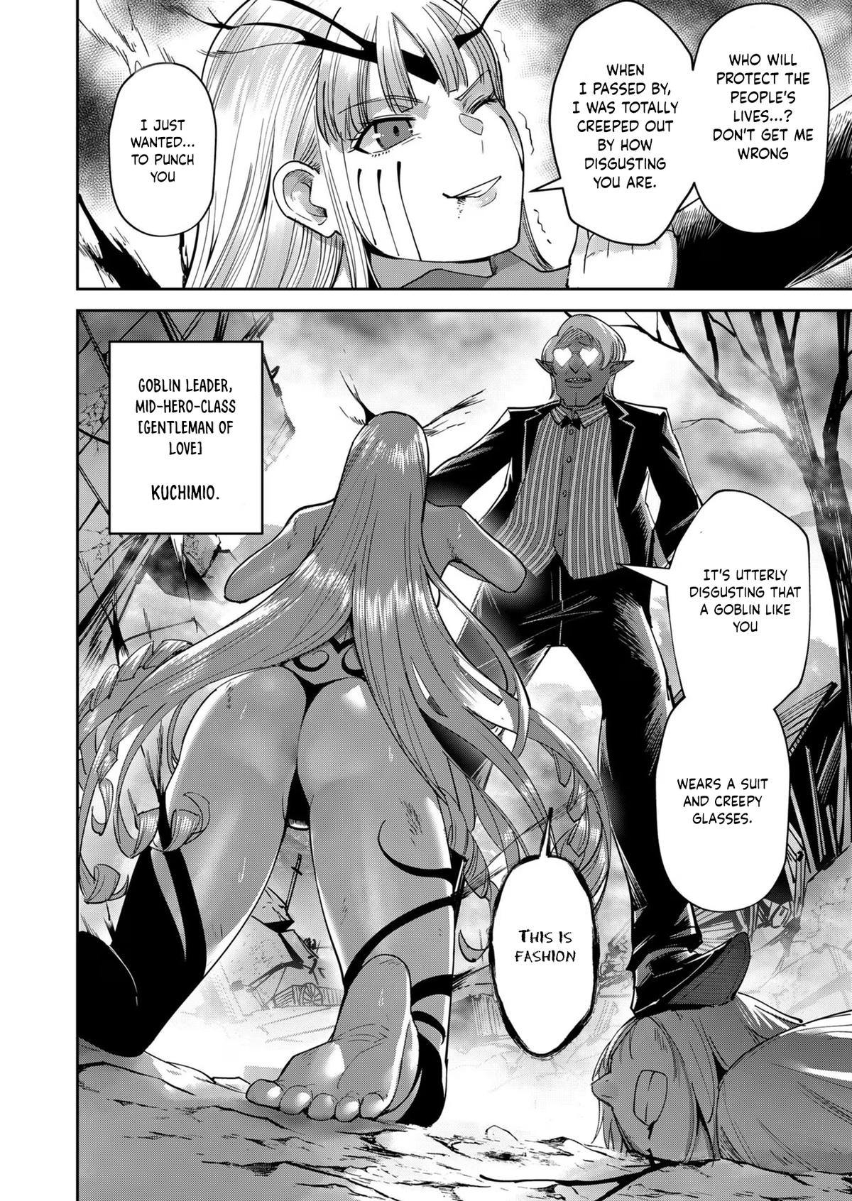 Savage Hero Chapter 30 3