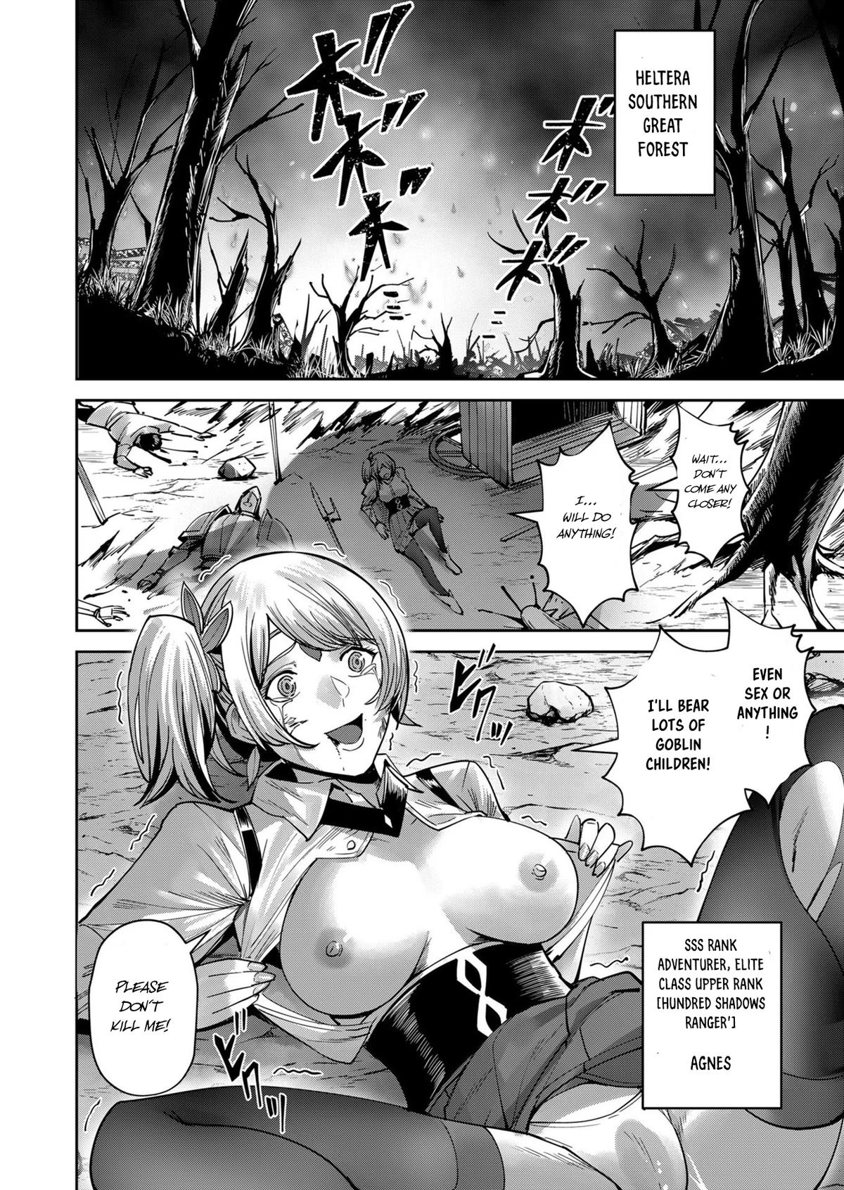 Savage Hero Chapter 30 15