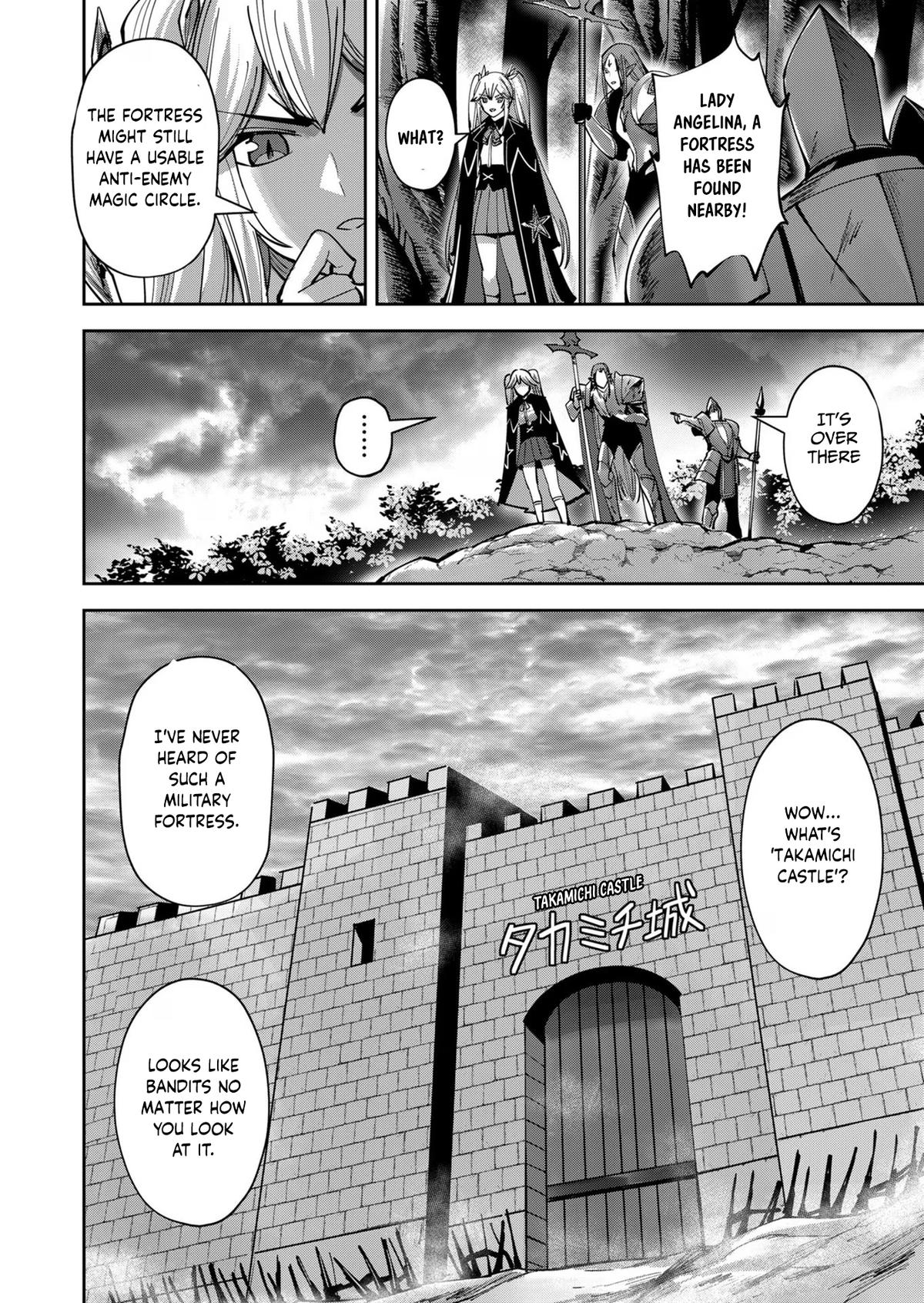 Savage Hero Chapter 30 19