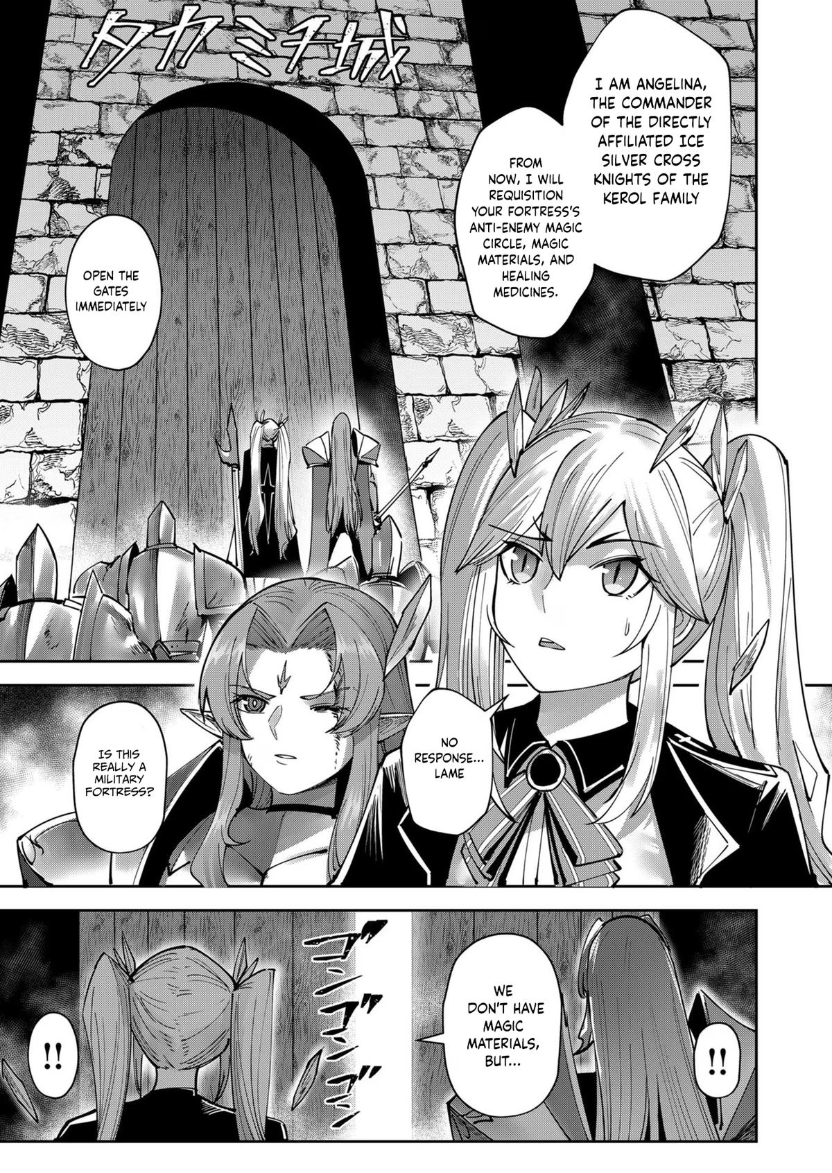 Savage Hero Chapter 30 20