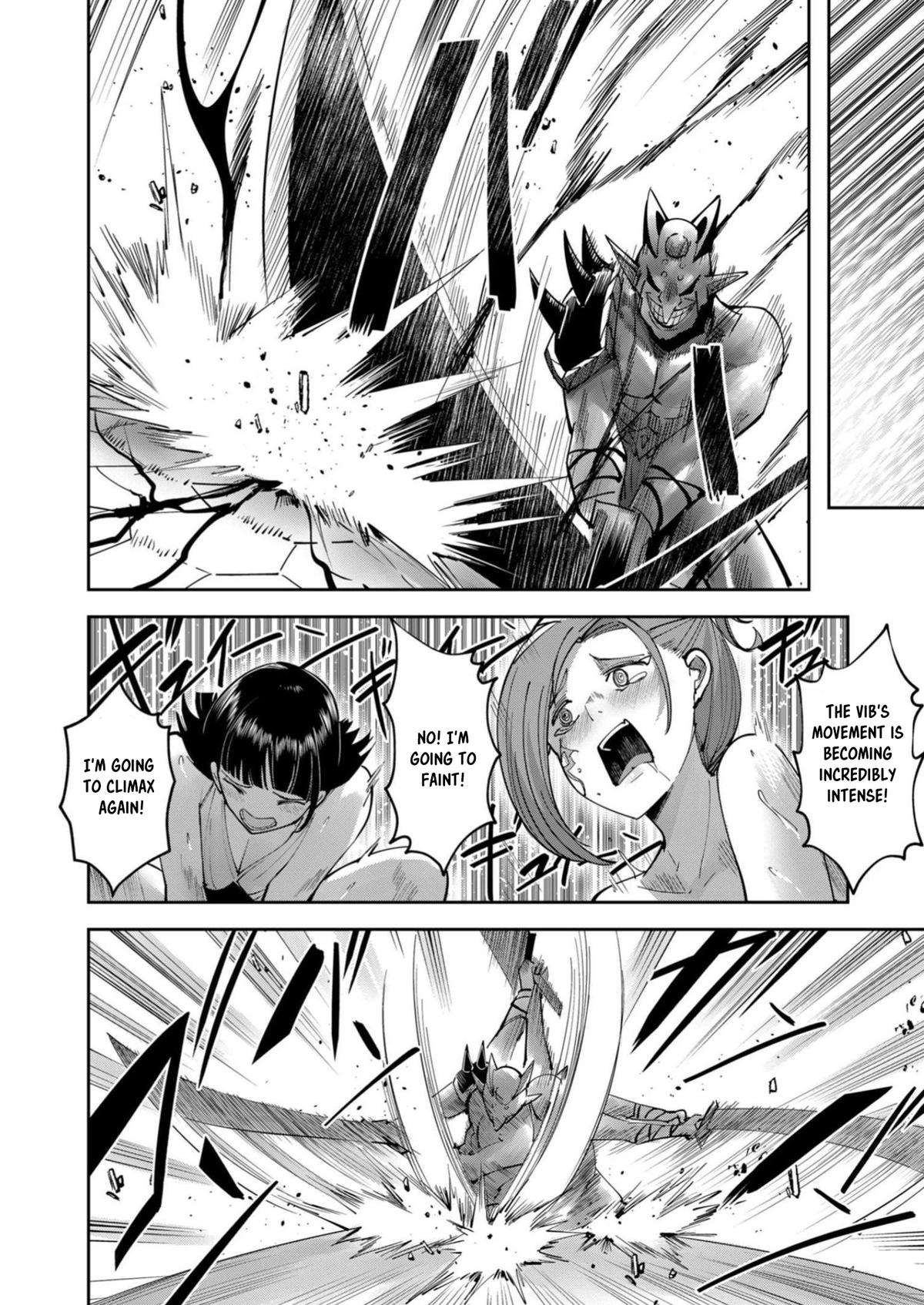 Savage Hero Chapter 32 12